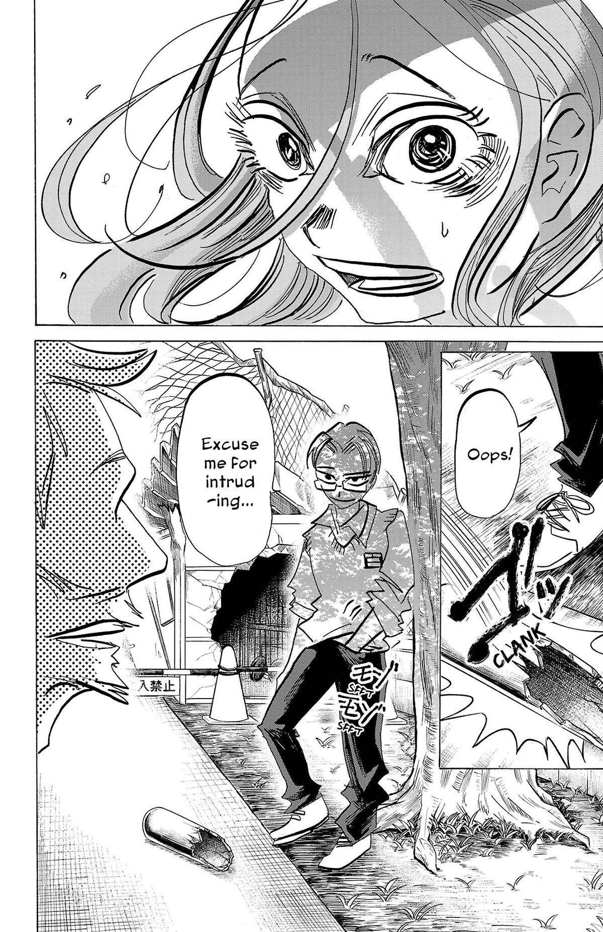Sanda Chapter 83 20