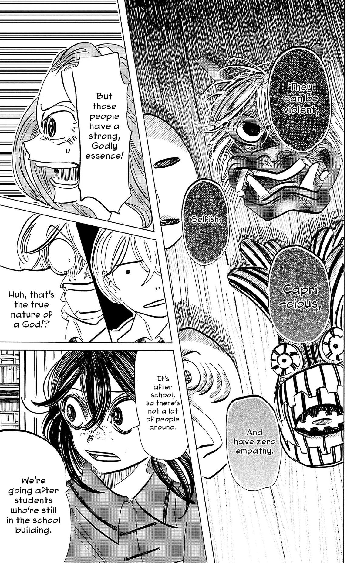 Sanda Chapter 84 11