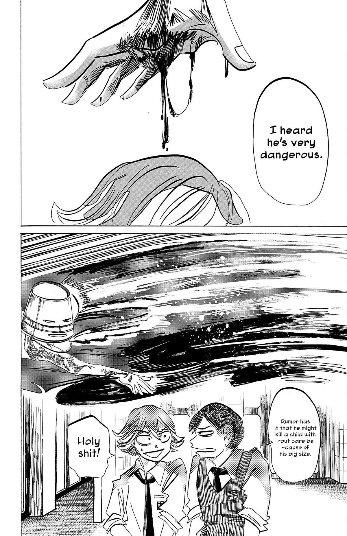 Sanda Chapter 84 14