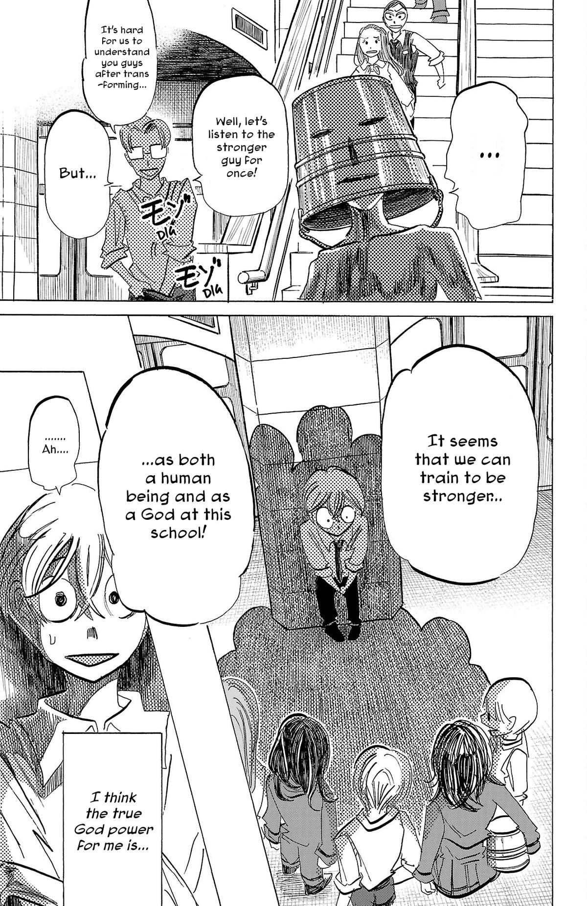 Sanda Chapter 84 19