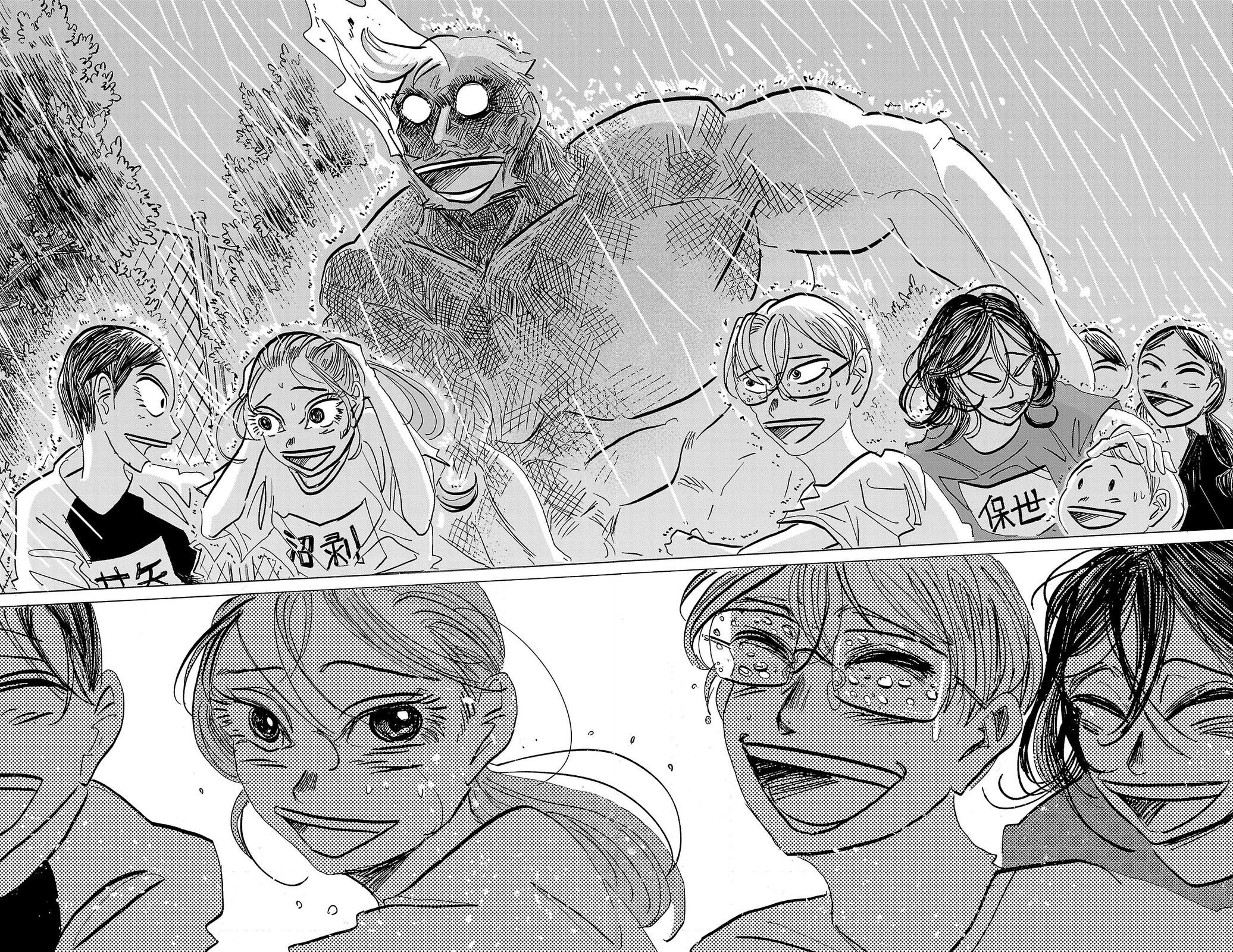 Sanda Chapter 87 16