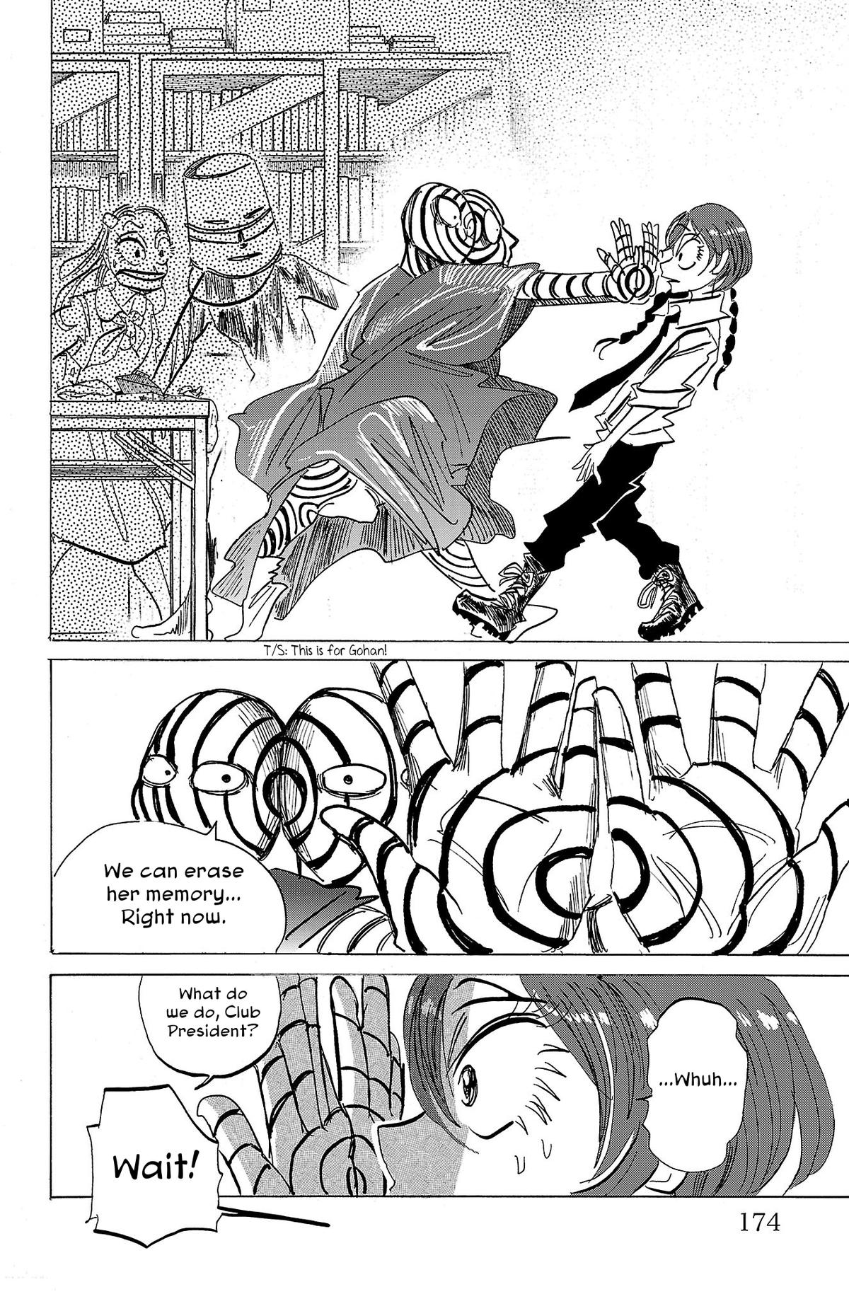 Sanda Chapter 88 8