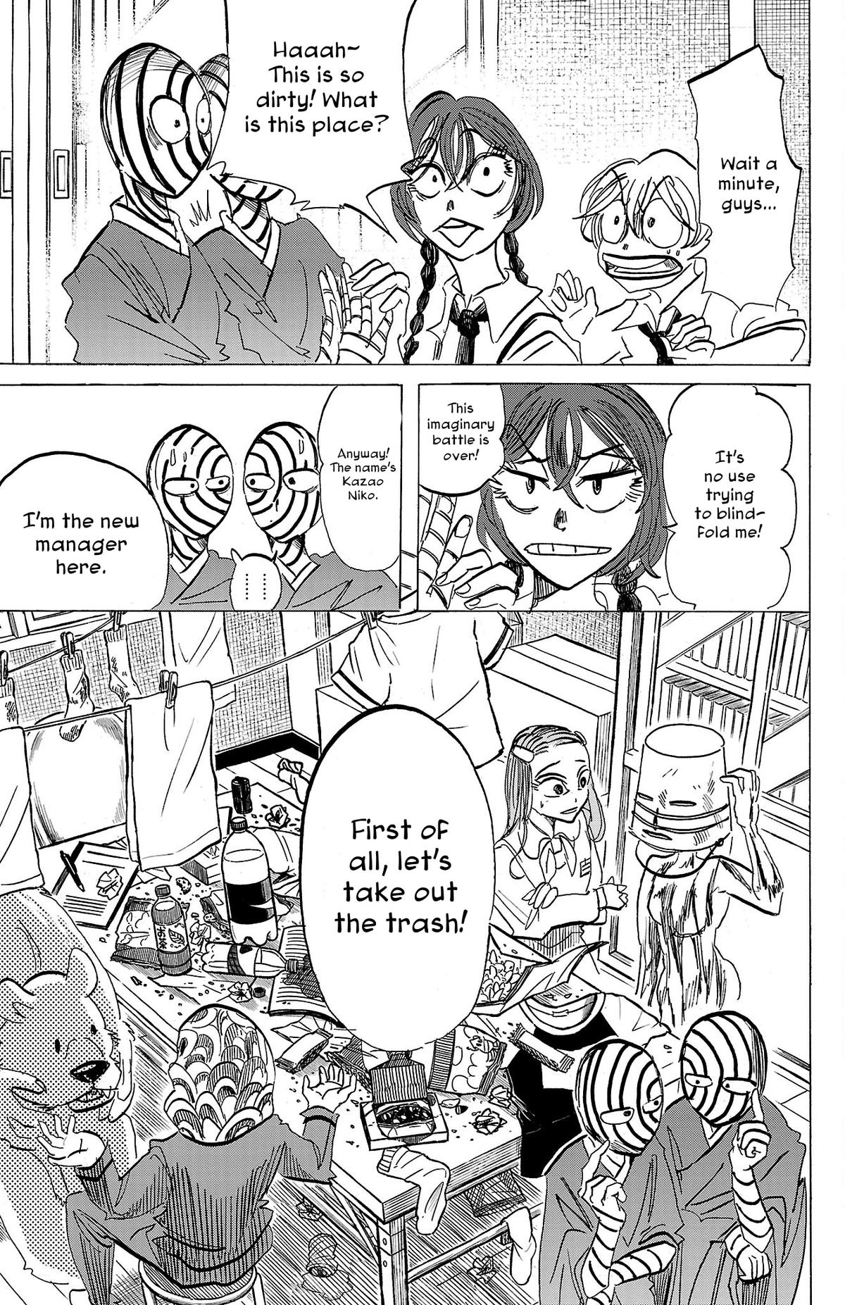 Sanda Chapter 88 9
