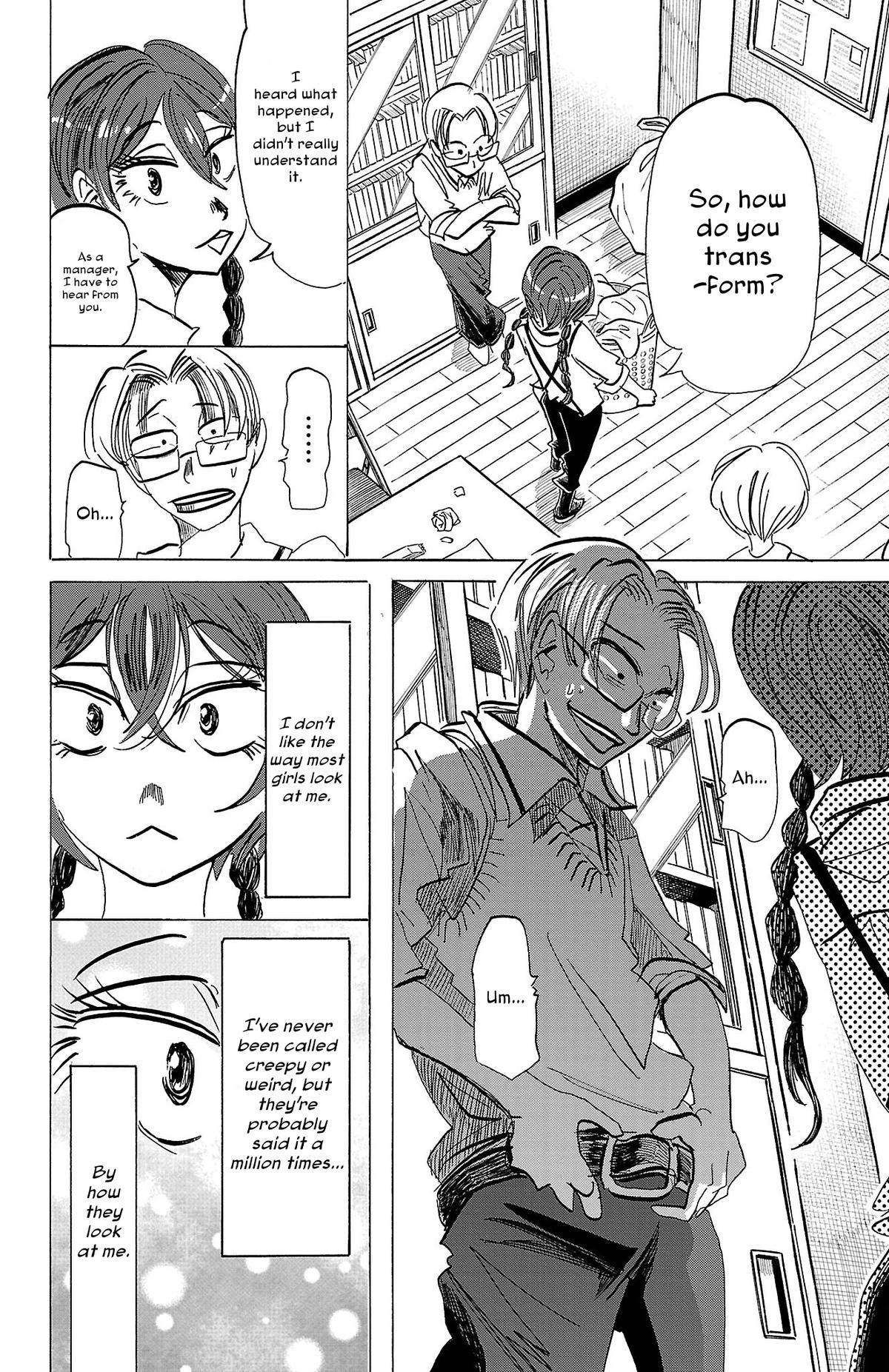 Sanda Chapter 88 12