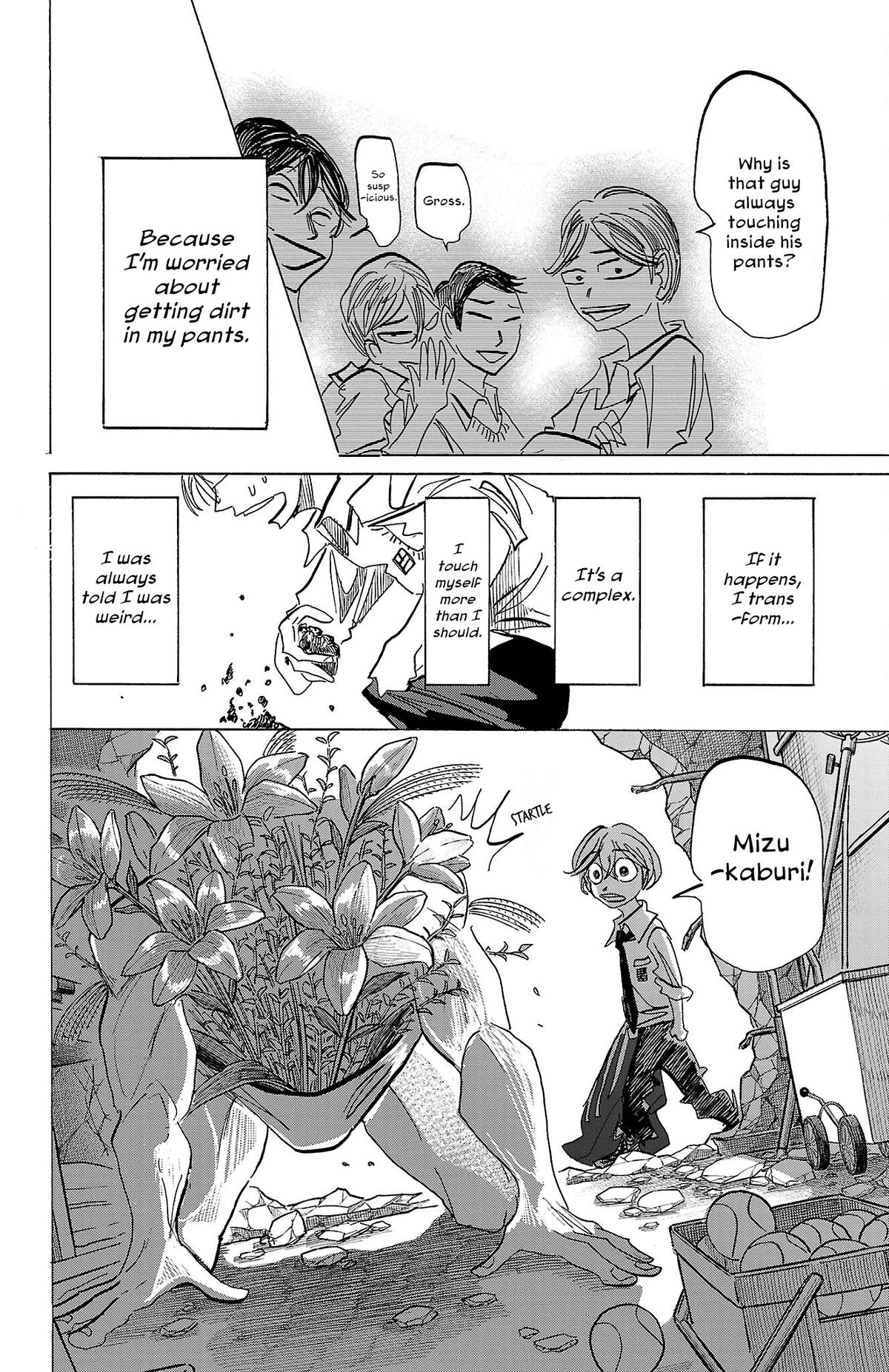 Sanda Chapter 88 14