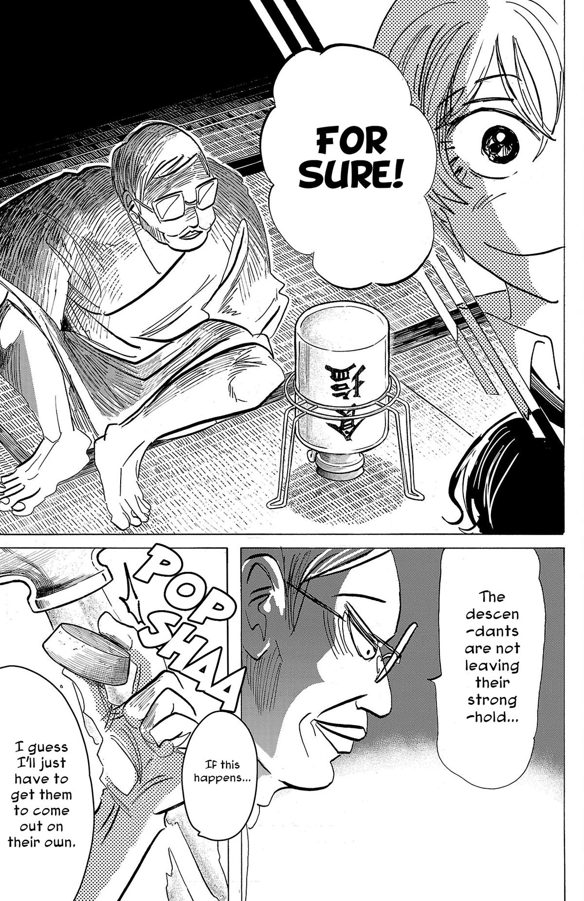 Sanda Chapter 88 20