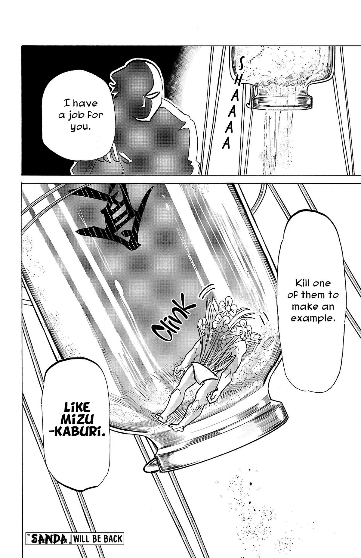 Sanda Chapter 88 21