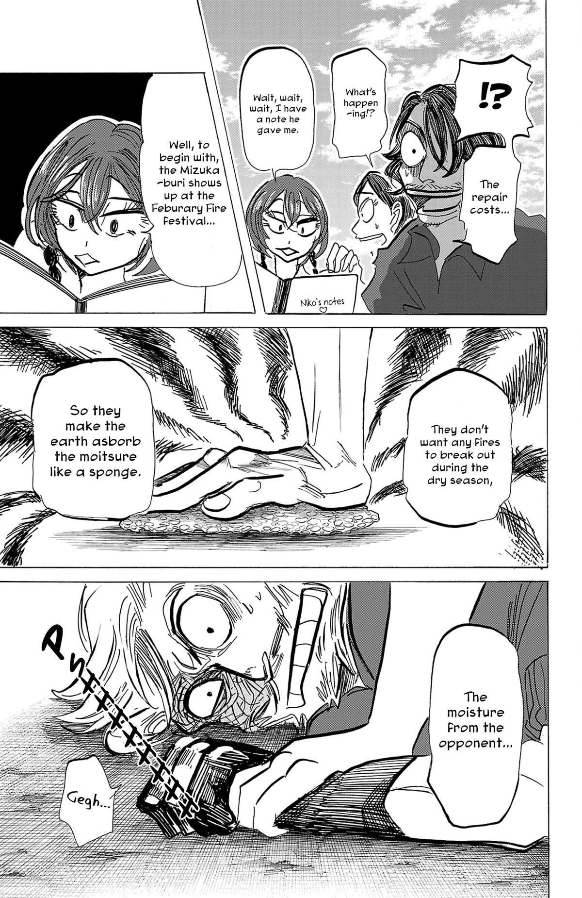 Sanda Chapter 89 6
