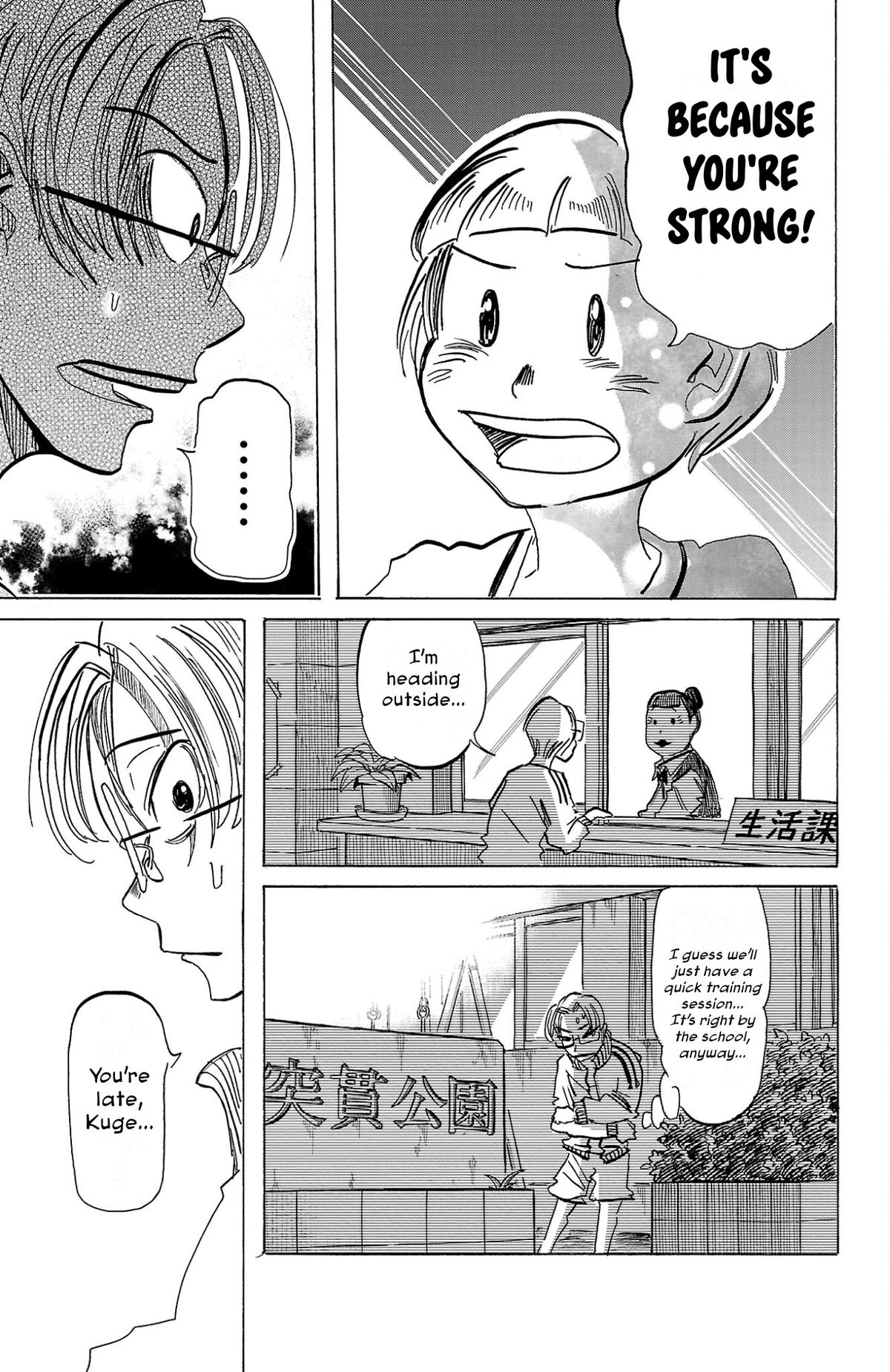 Sanda Chapter 89 12
