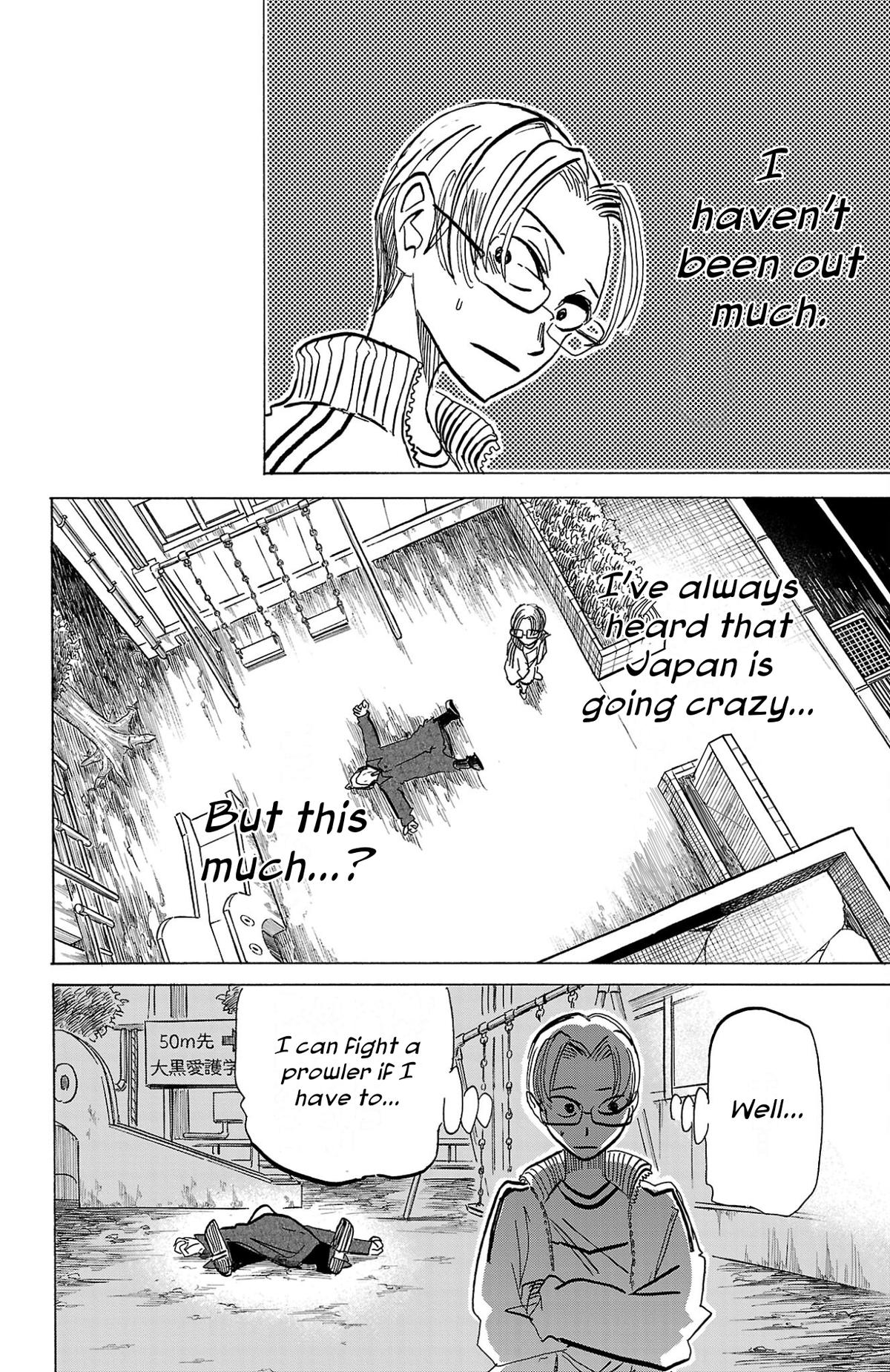 Sanda Chapter 89 14