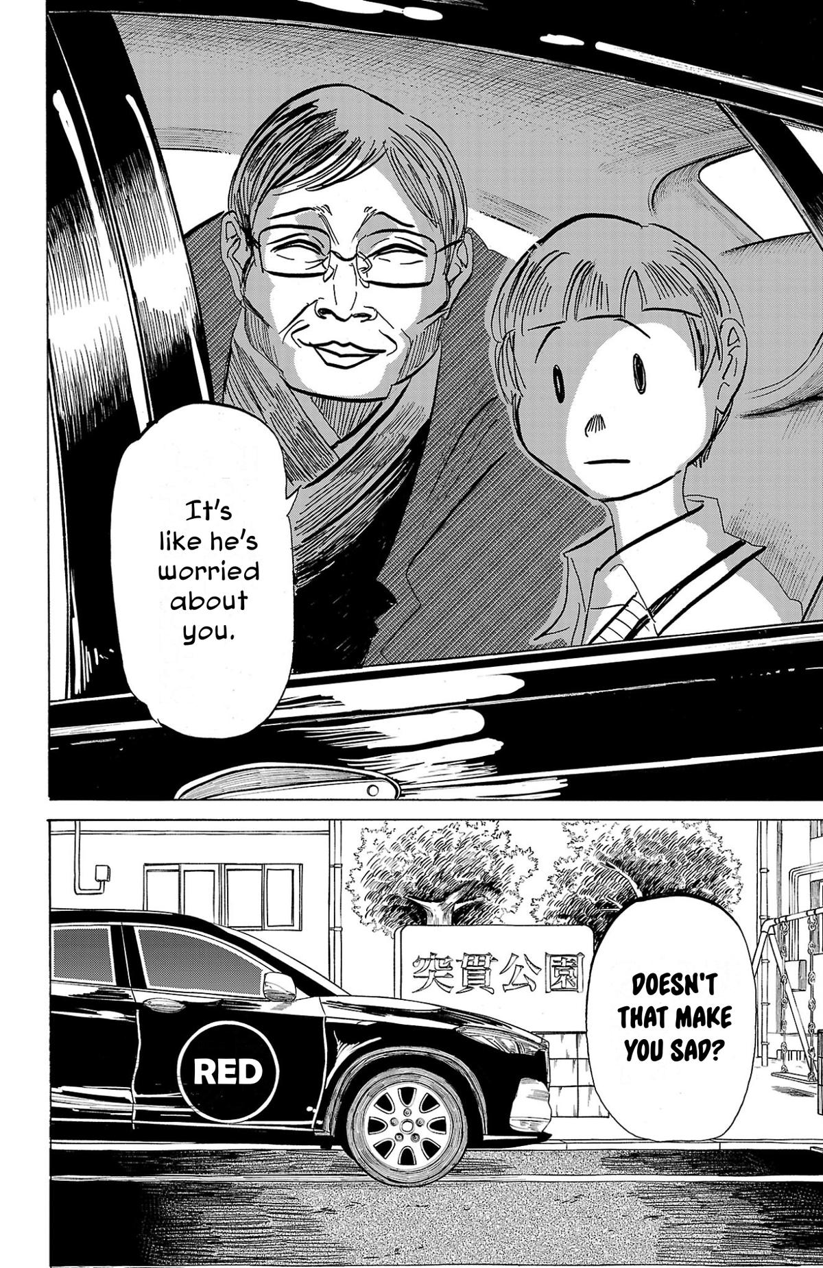Sanda Chapter 89 17