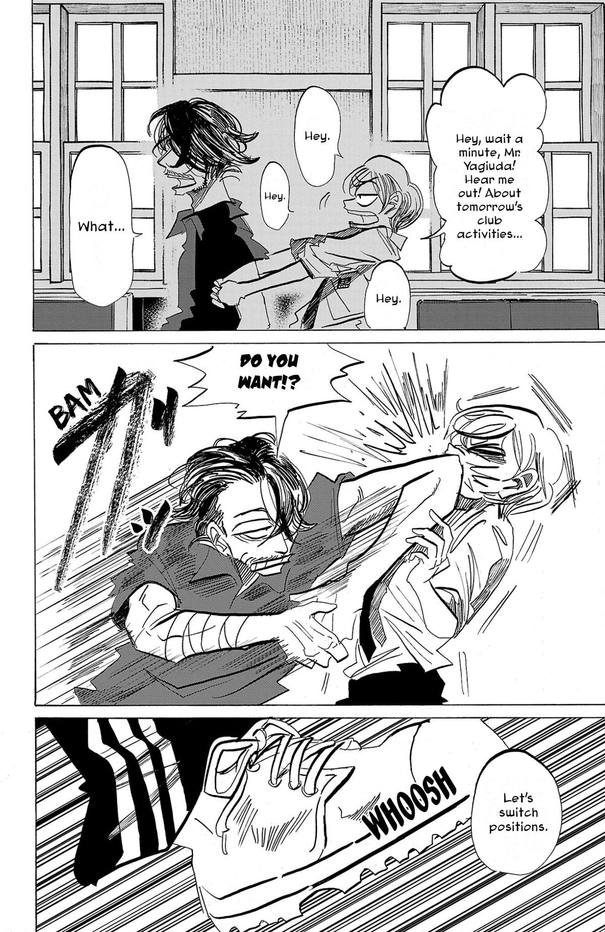 Sanda Chapter 90 3