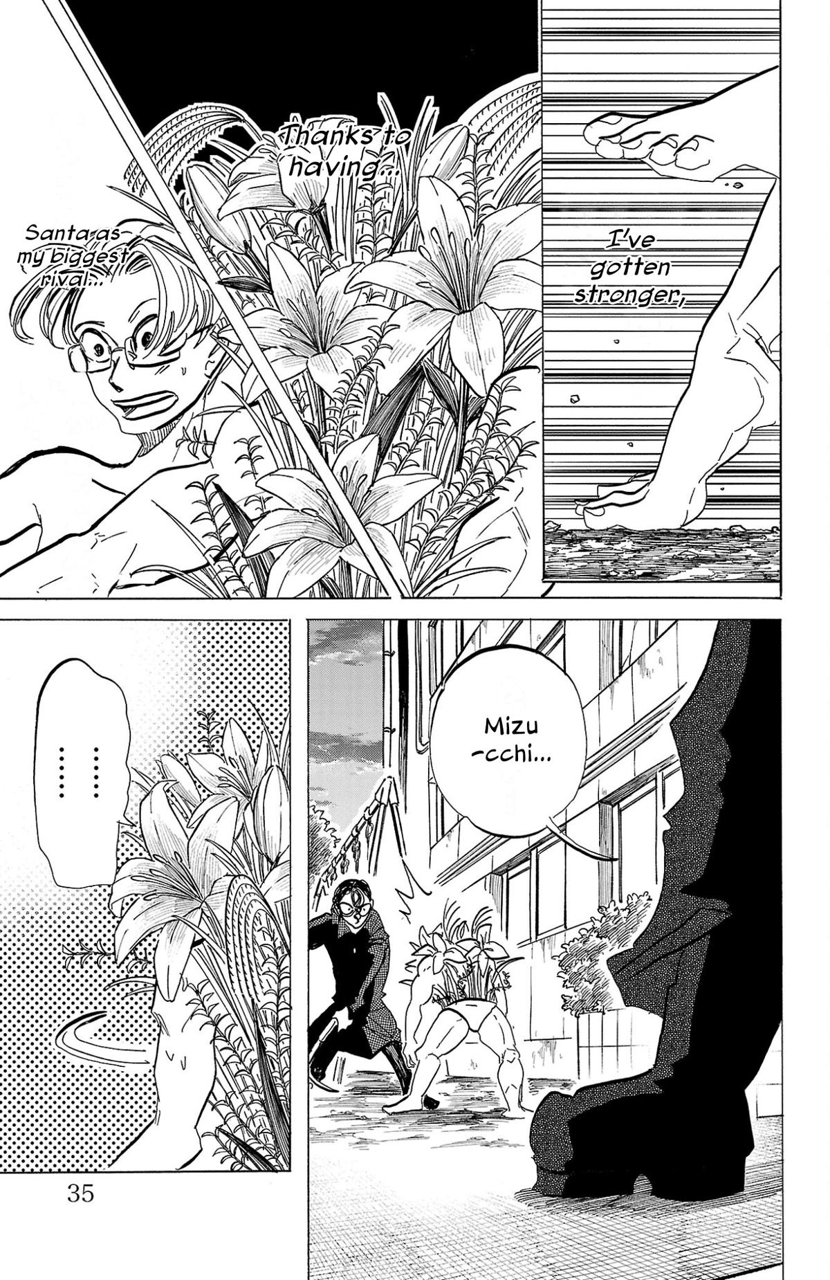 Sanda Chapter 90 12