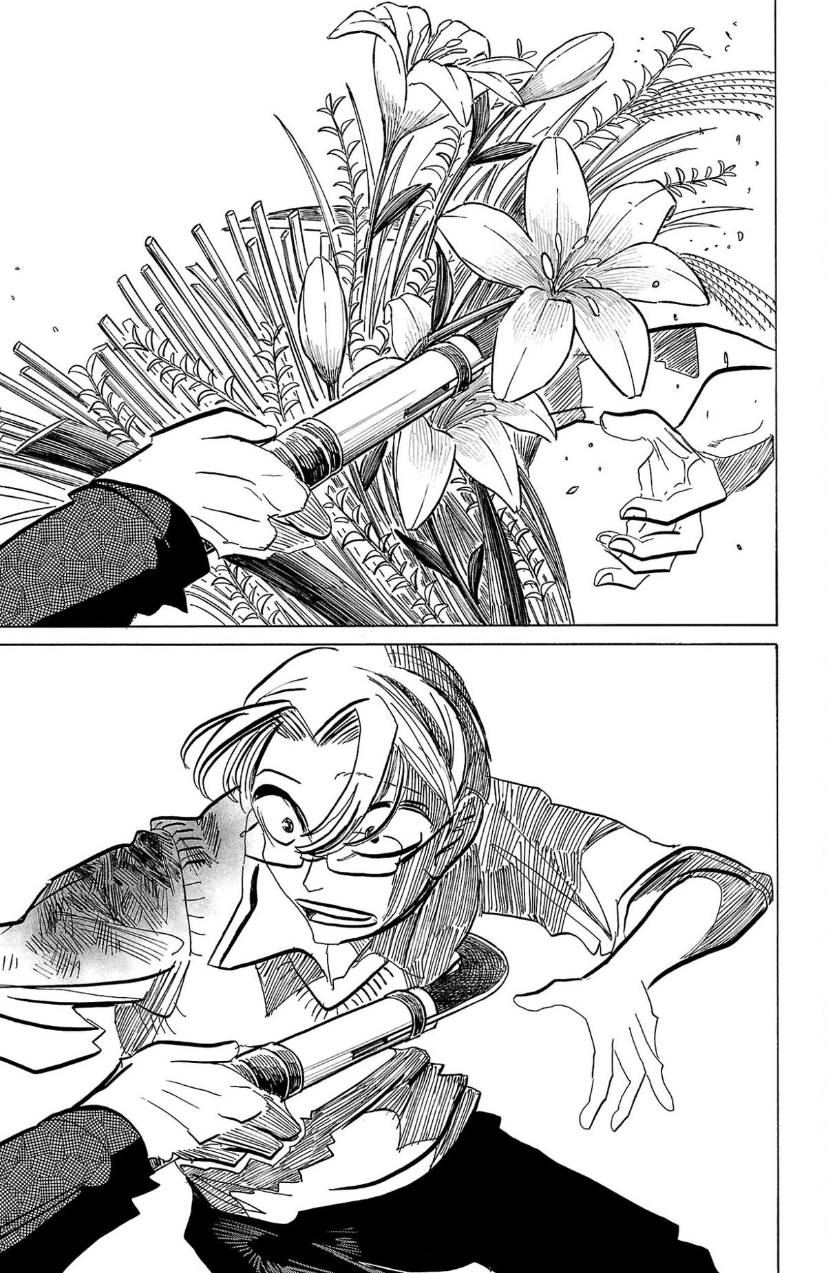 Sanda Chapter 90 18