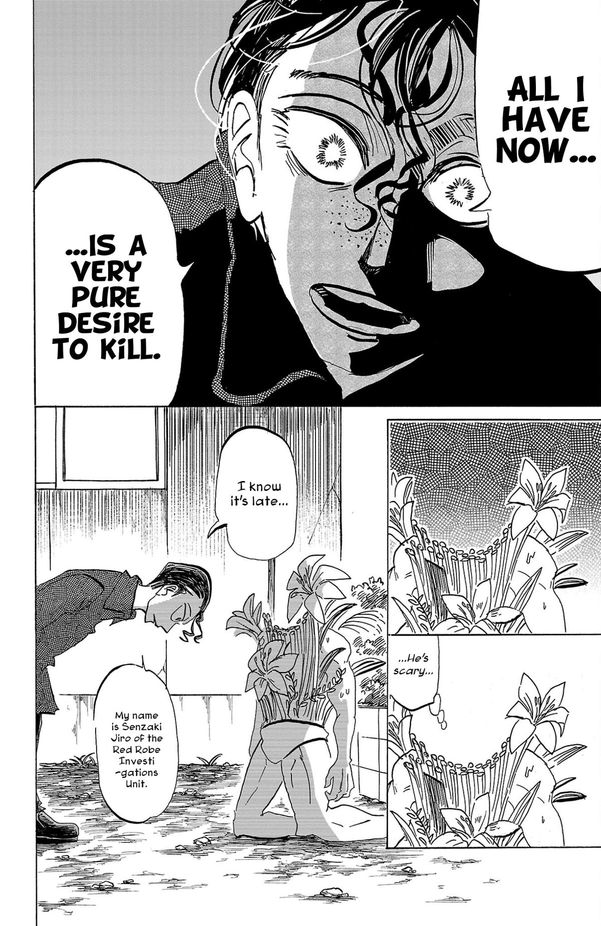 Sanda Chapter 91 5