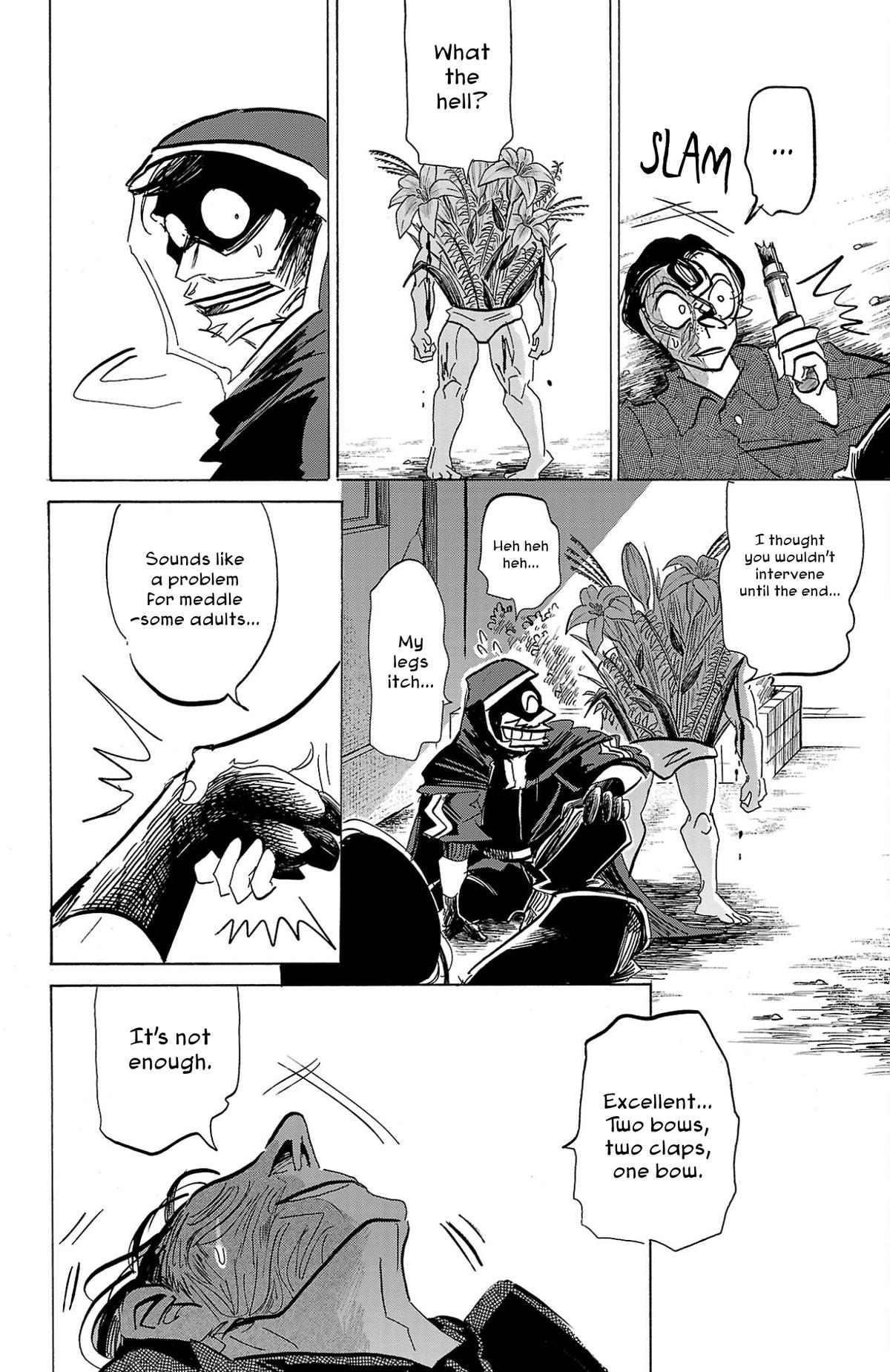 Sanda Chapter 91 17