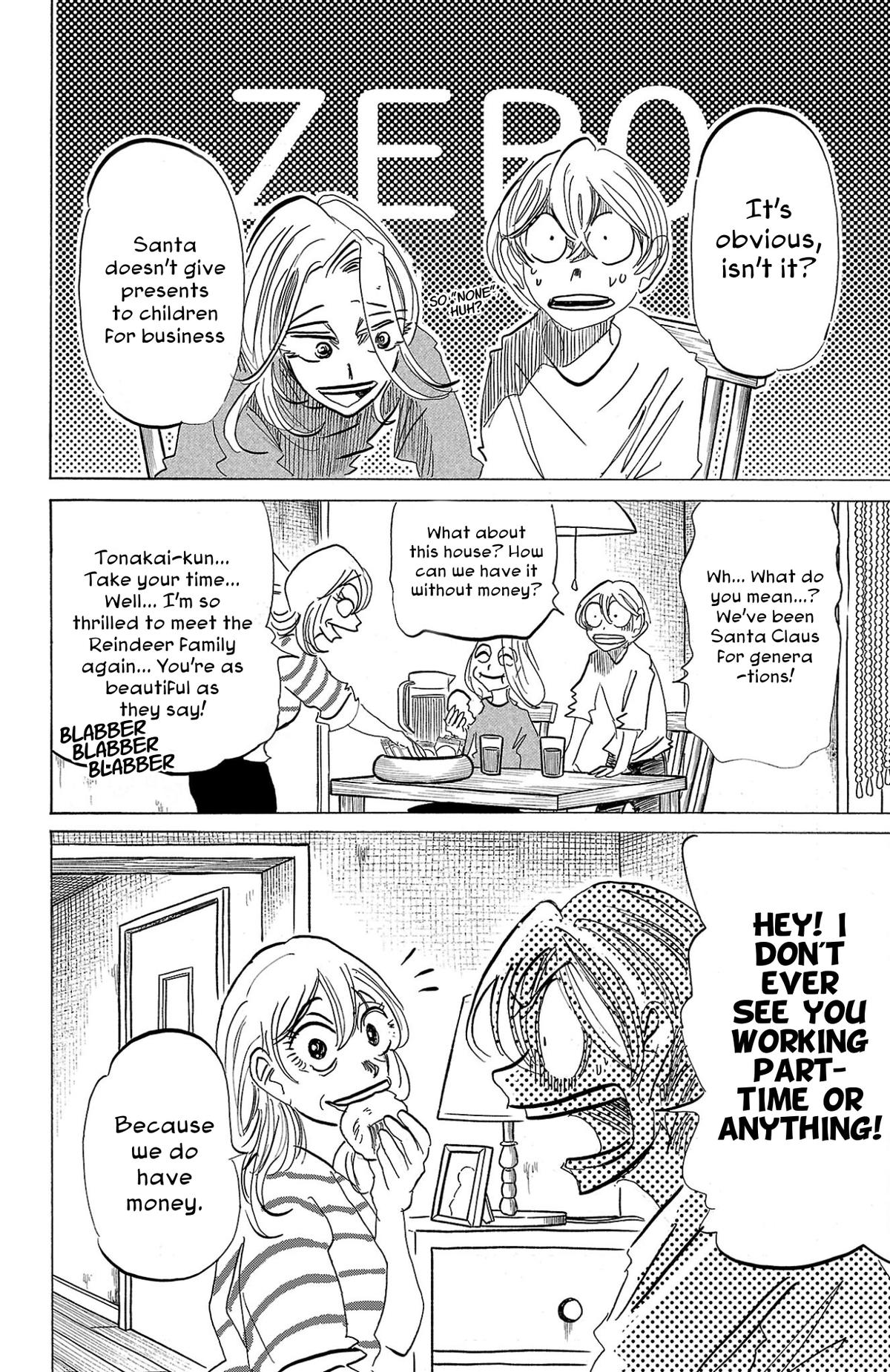 Sanda Chapter 96 9