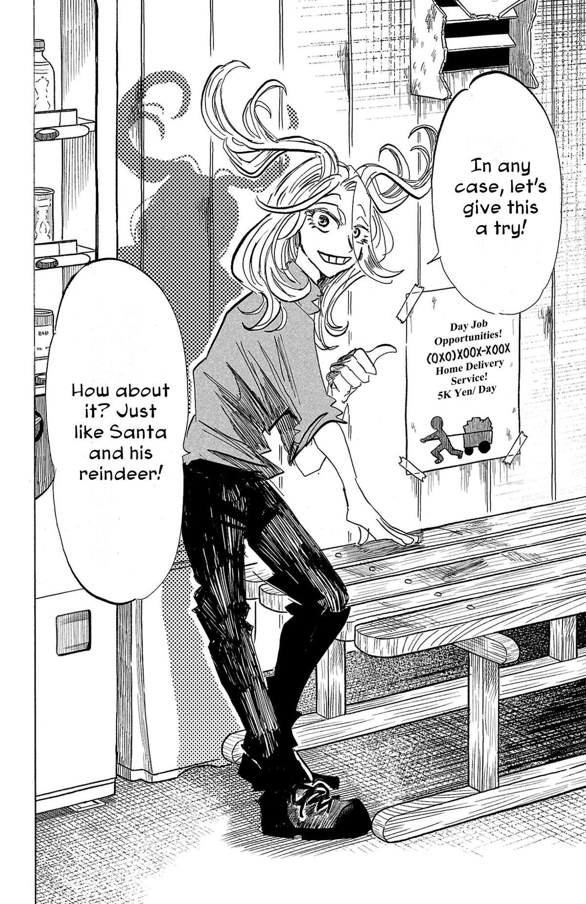 Sanda Chapter 96 20