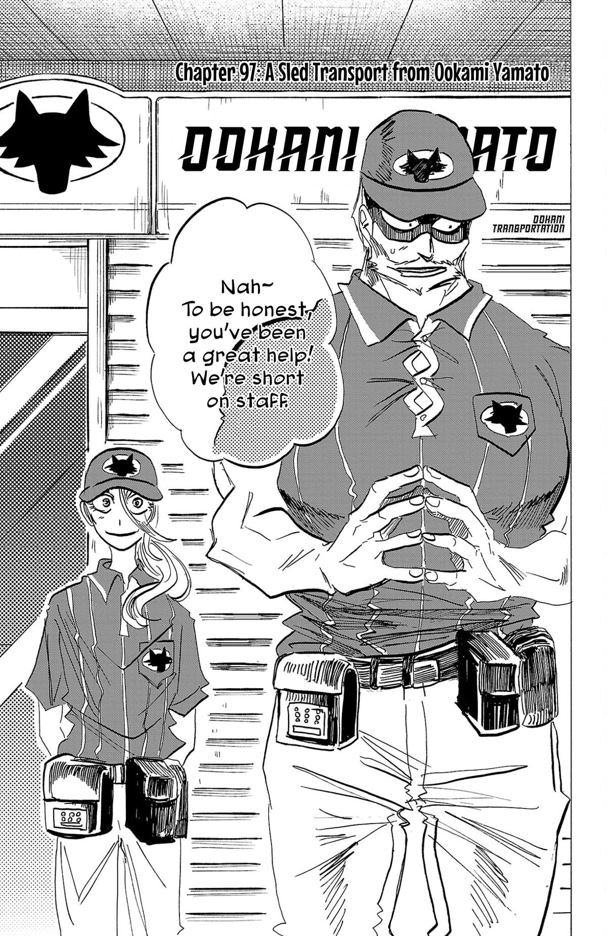 Sanda Chapter 97 2