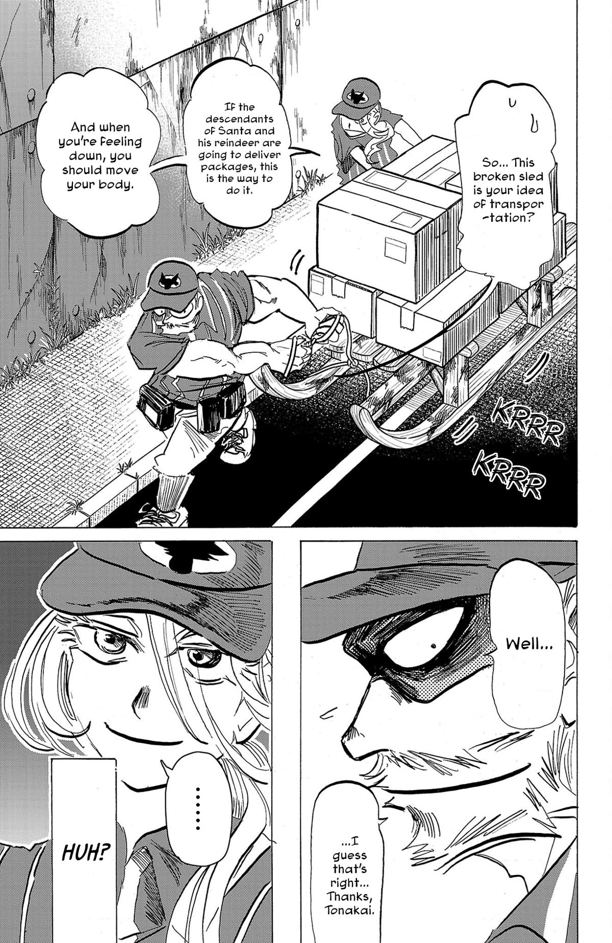 Sanda Chapter 97 4