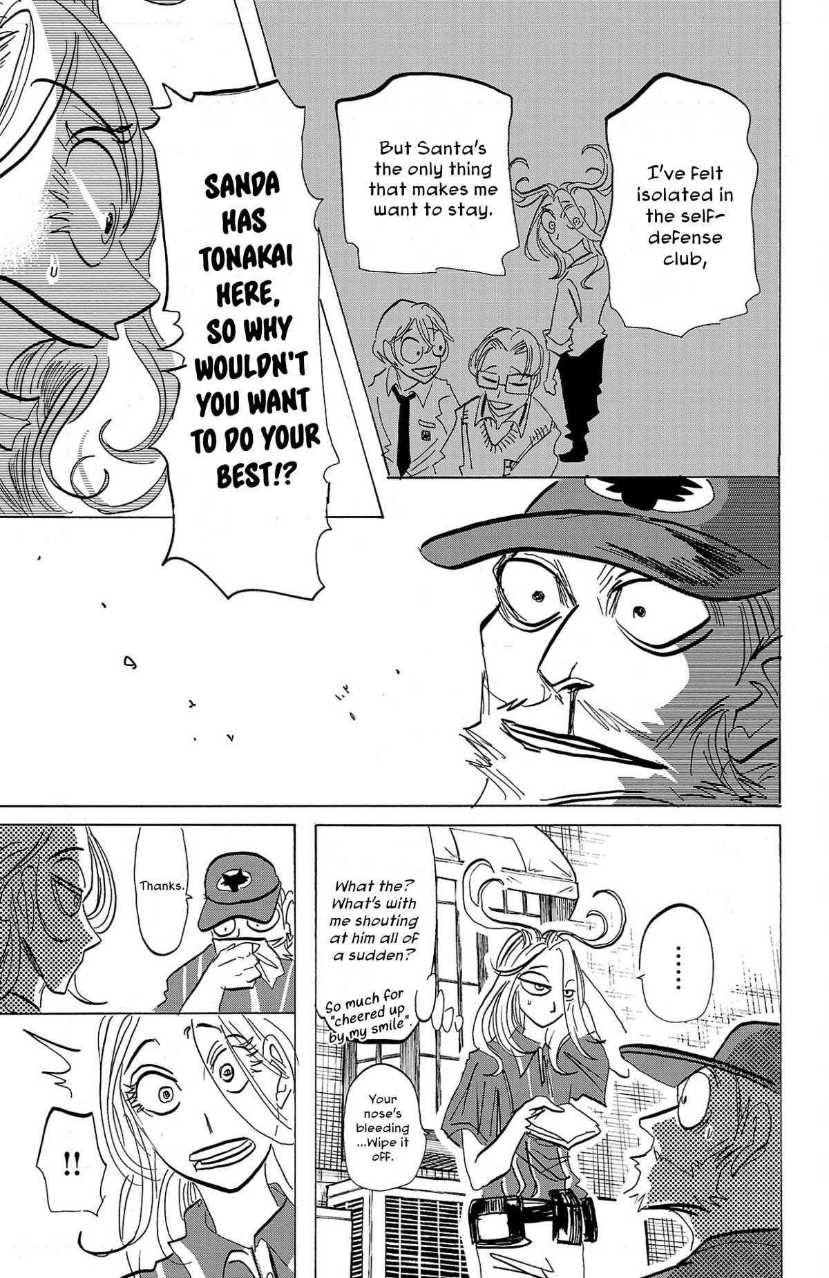 Sanda Chapter 97 10