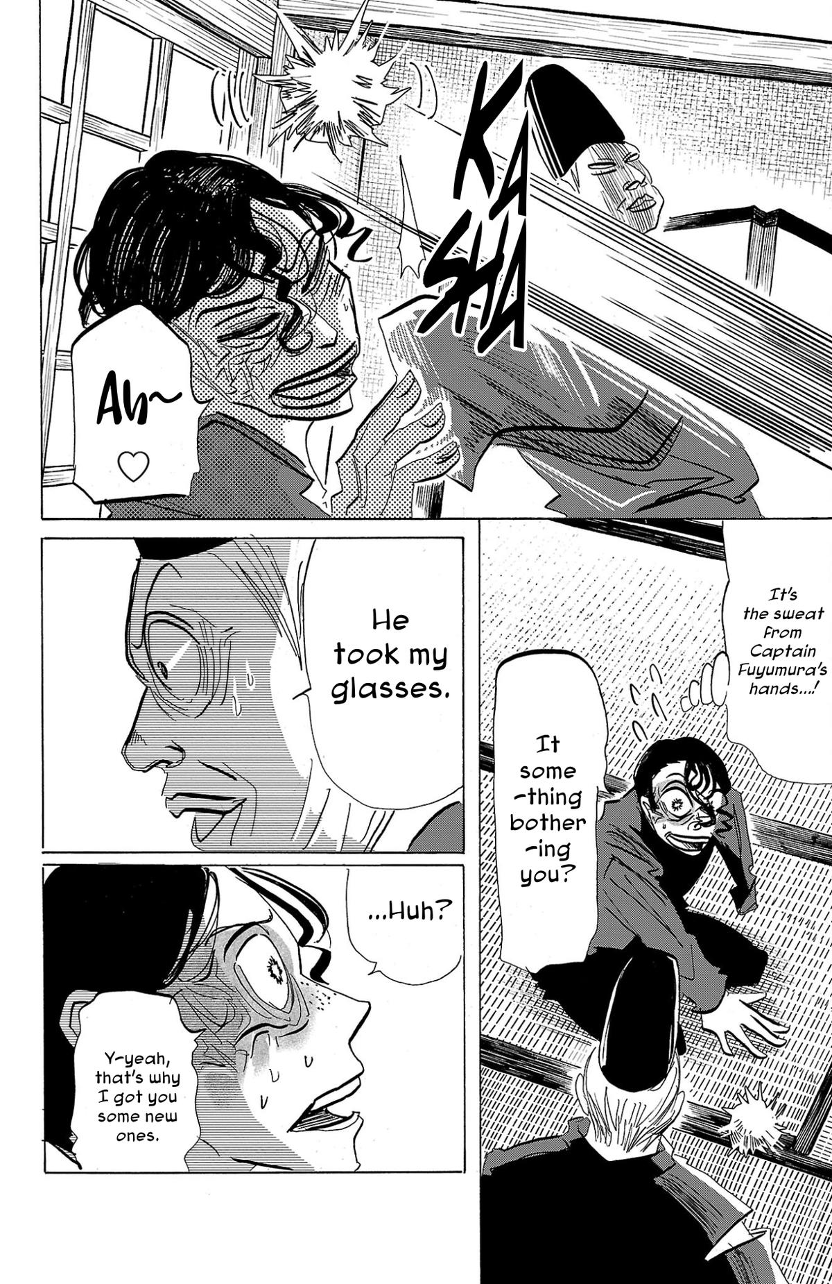 Sanda Chapter 98 5