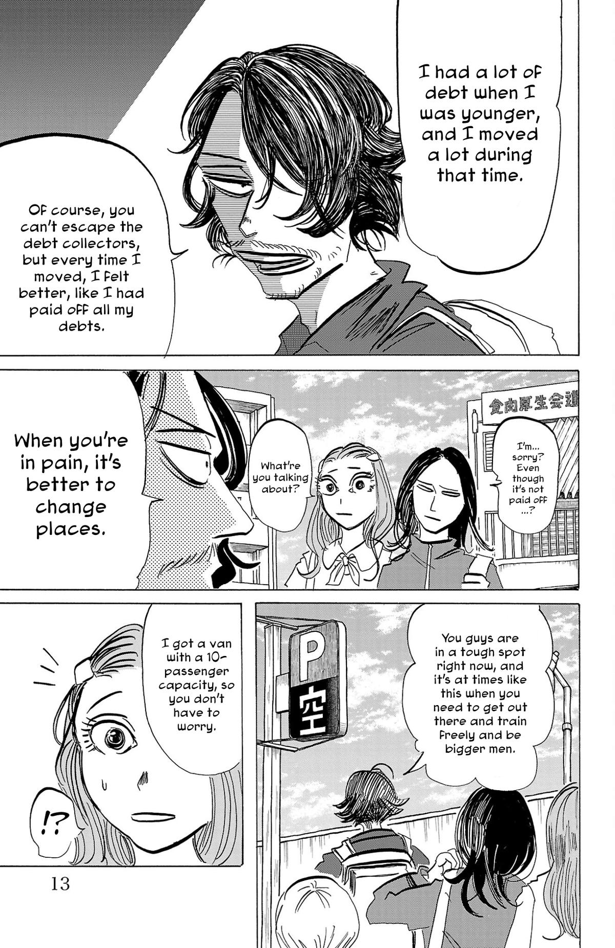 Sanda Chapter 98 10