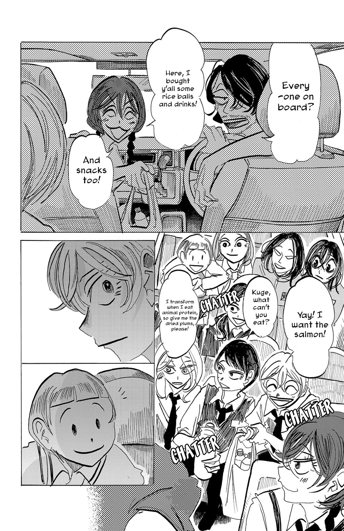 Sanda Chapter 98 12