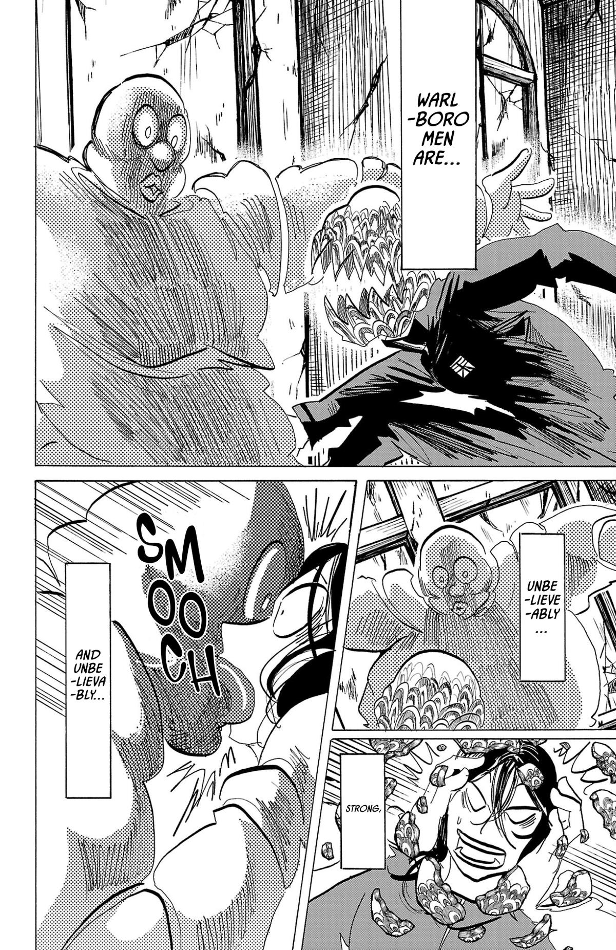Sanda Chapter 104 6