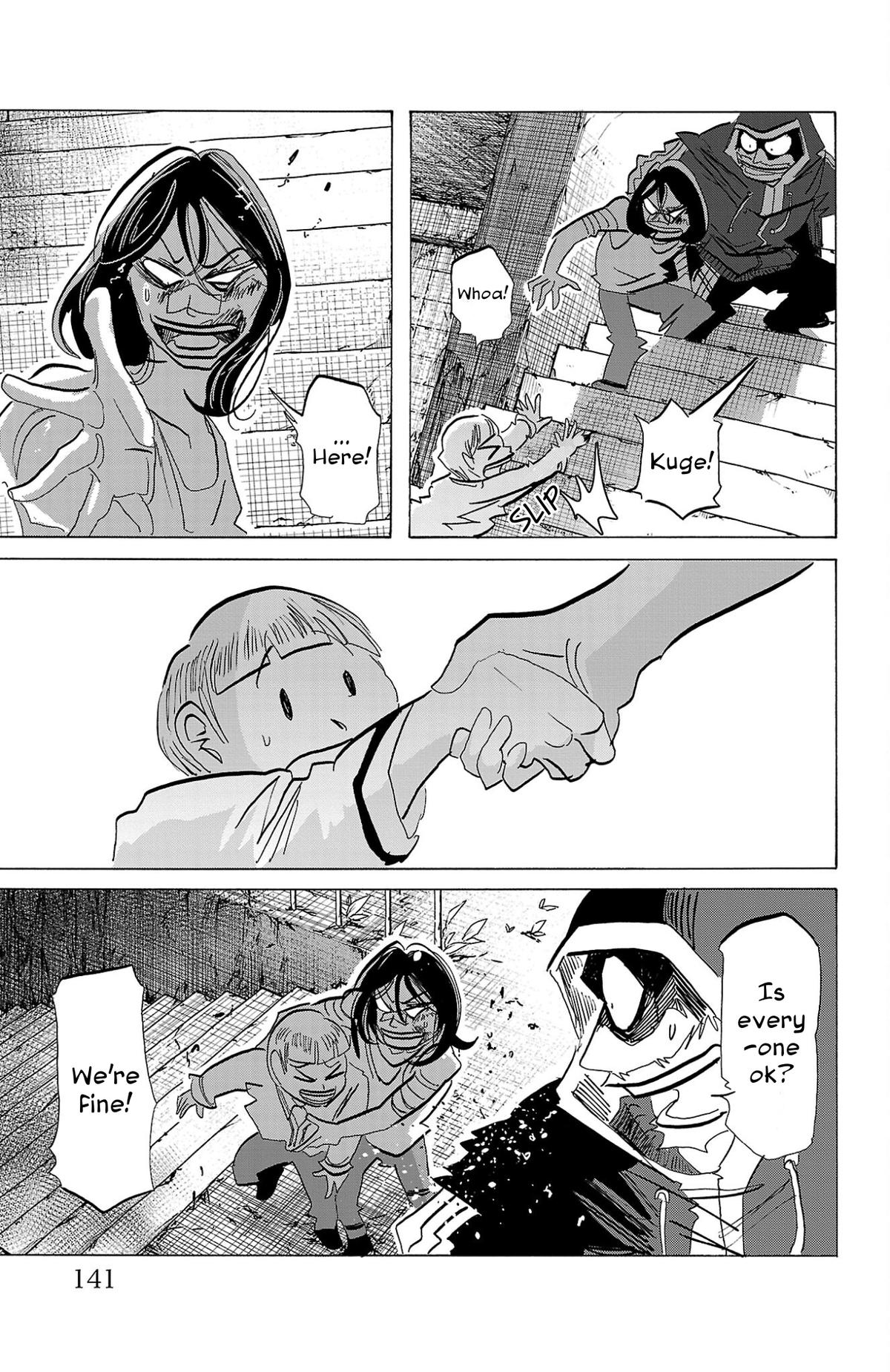 Sanda Chapter 104 13