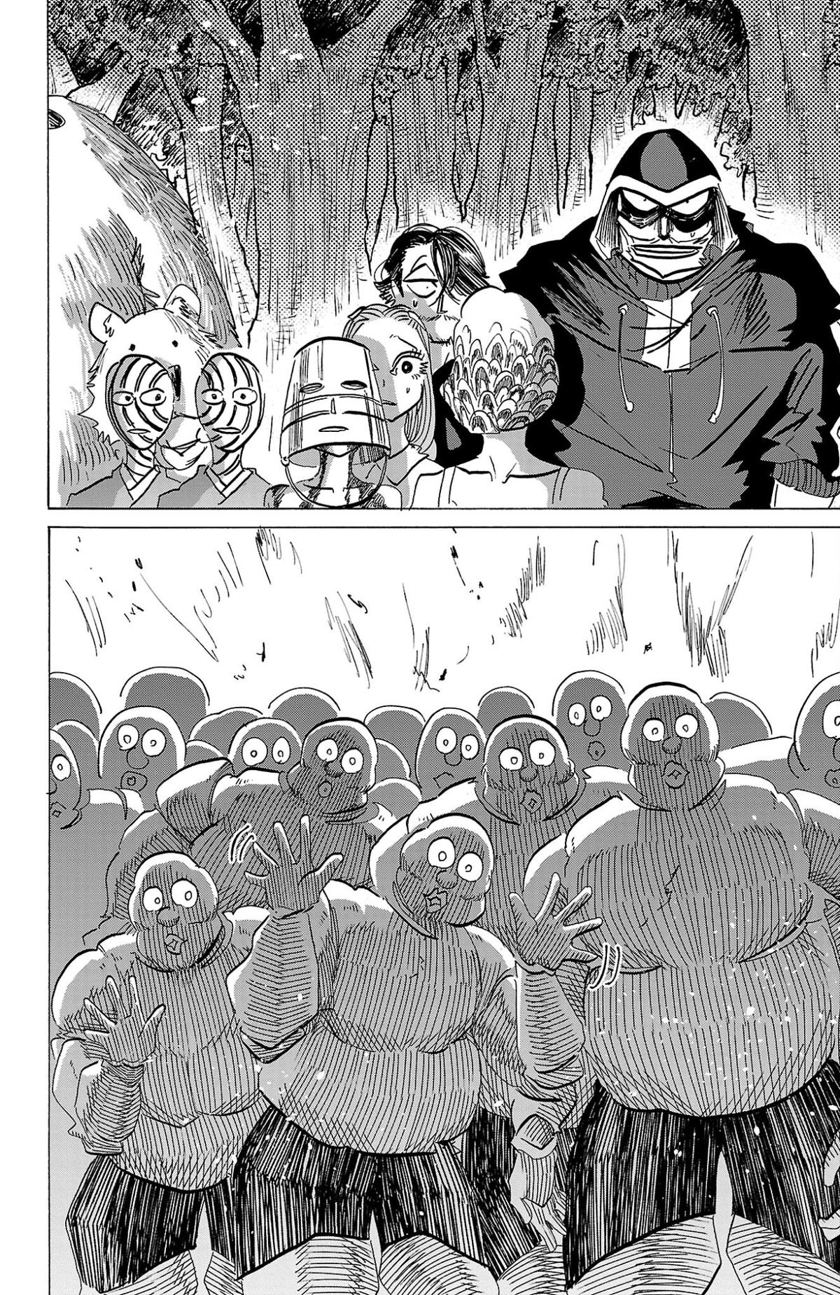Sanda Chapter 104 15