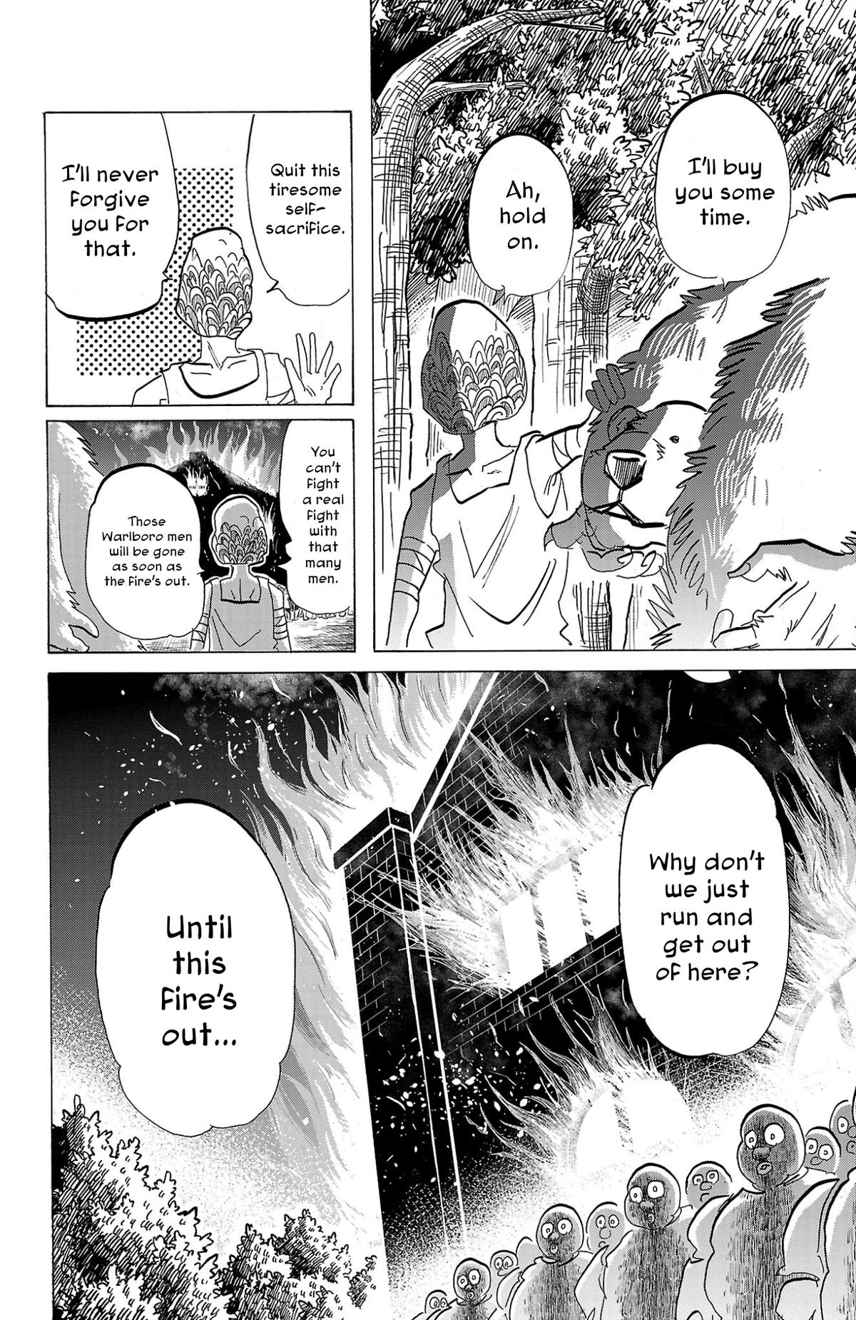 Sanda Chapter 104 17