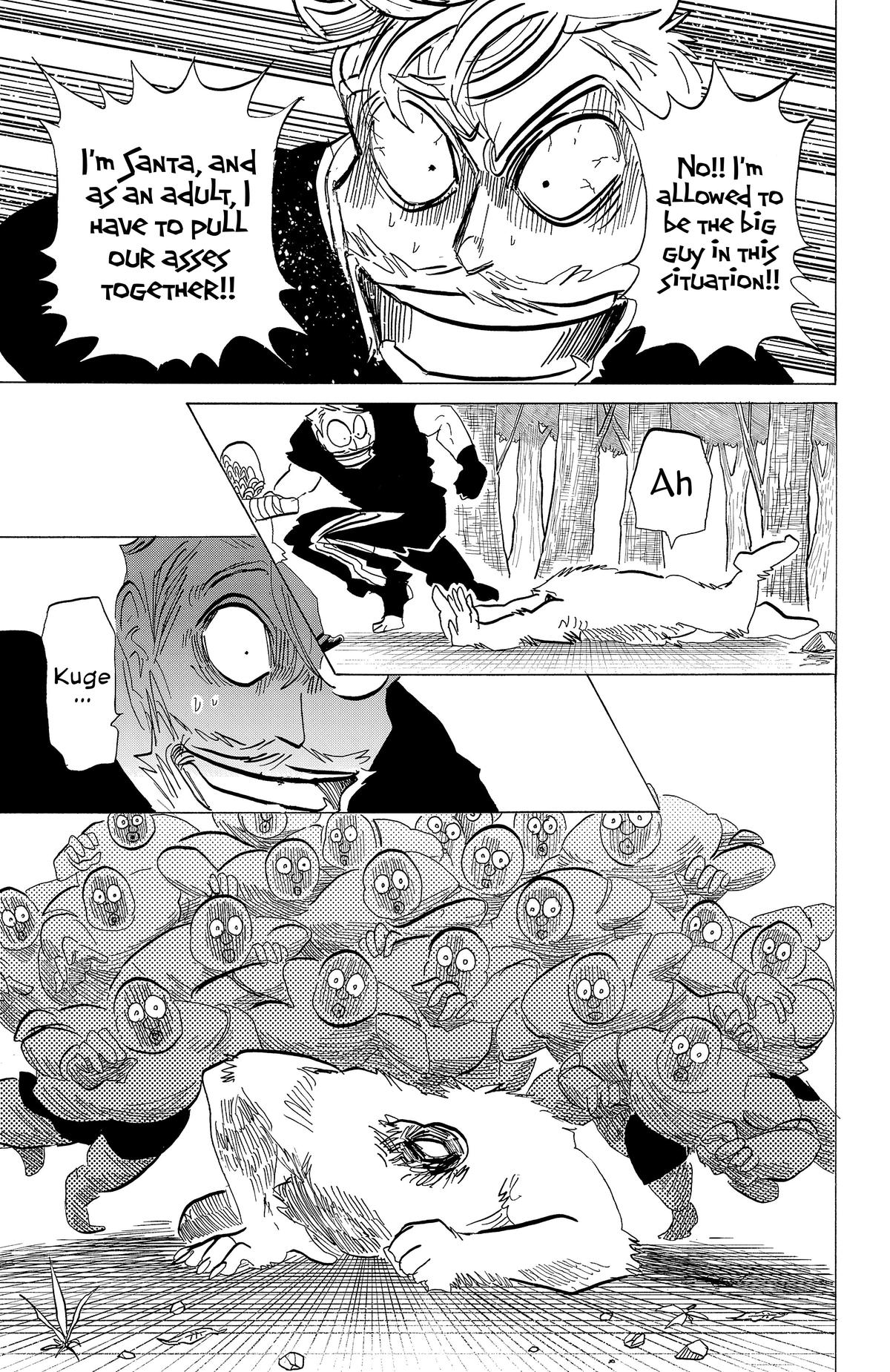 Sanda Chapter 105 7