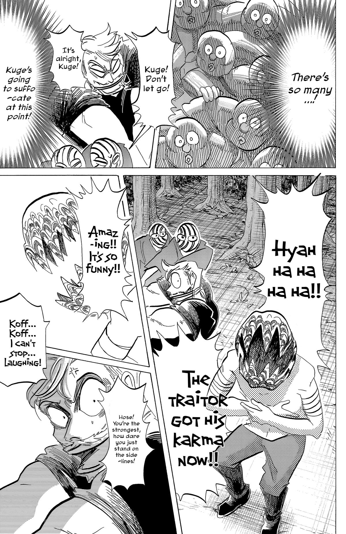 Sanda Chapter 105 9