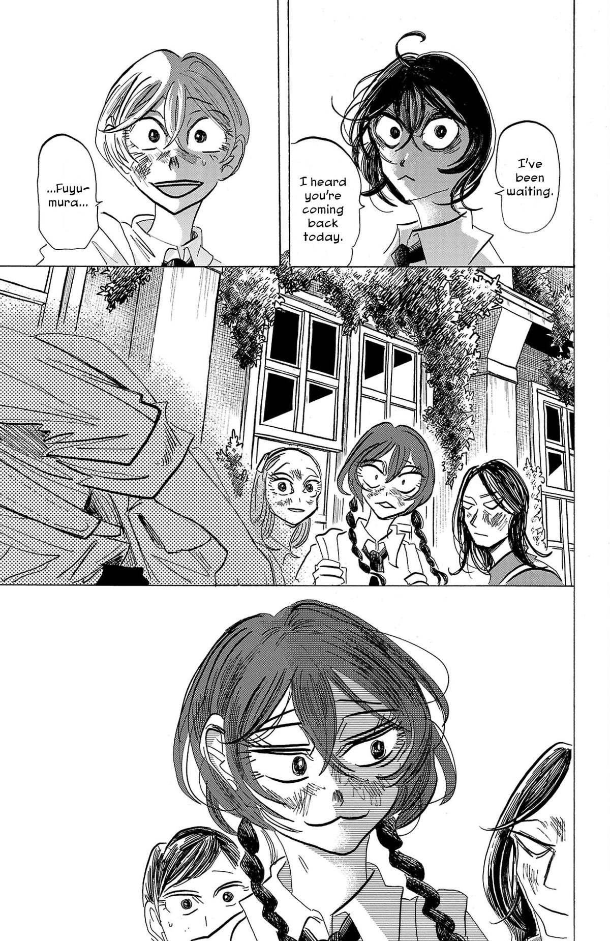 Sanda Chapter 106 10