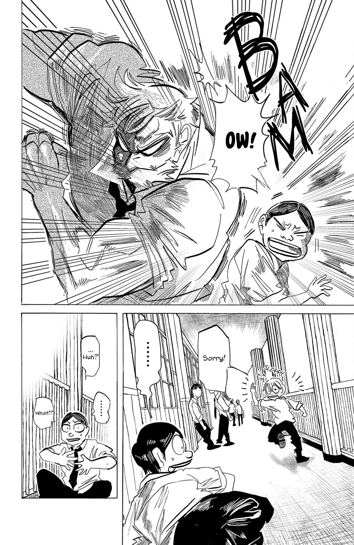 Sanda Chapter 106 13