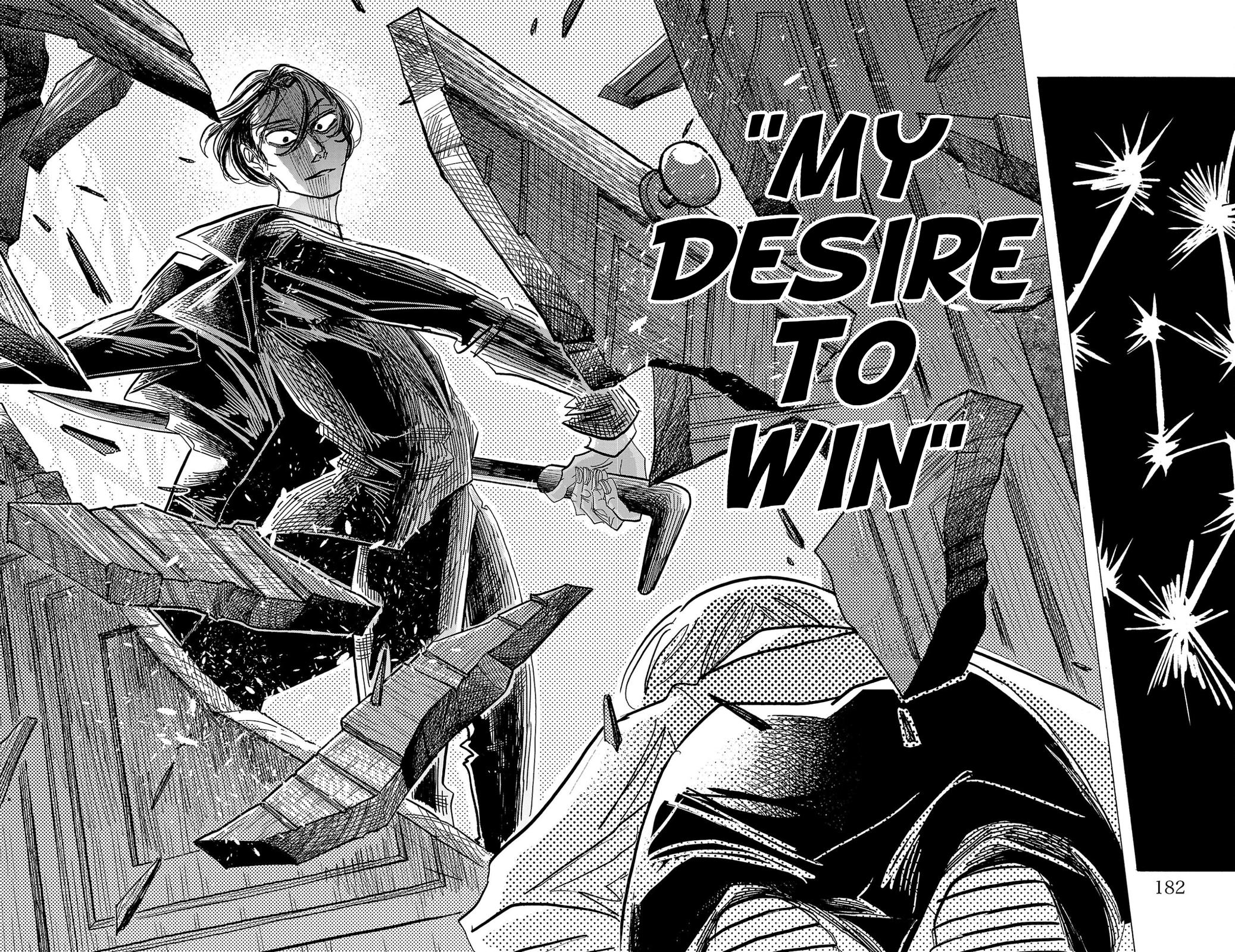 Sanda Chapter 106 15