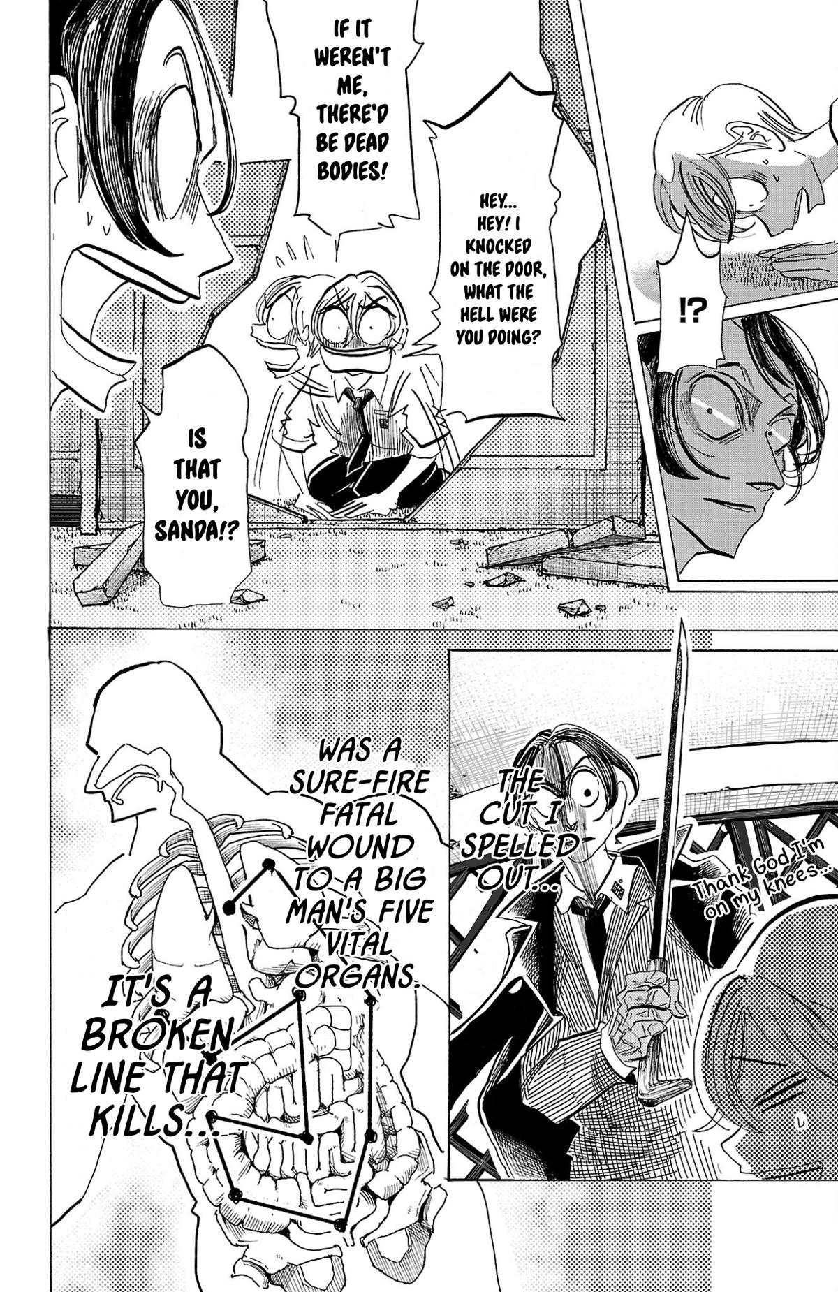 Sanda Chapter 106 16