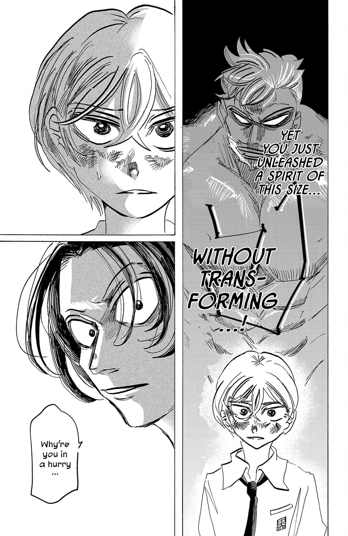 Sanda Chapter 106 17