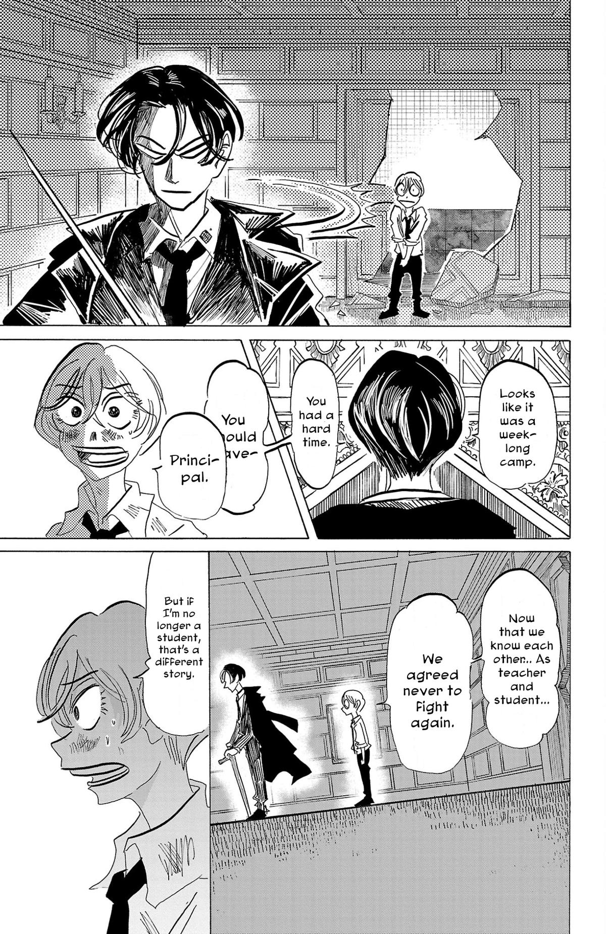 Sanda Chapter 106 19