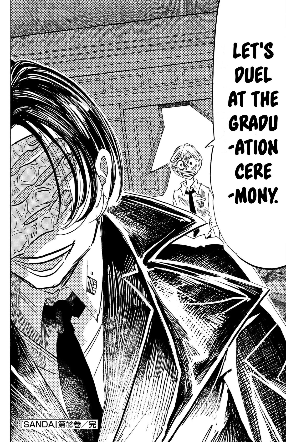 Sanda Chapter 106 20