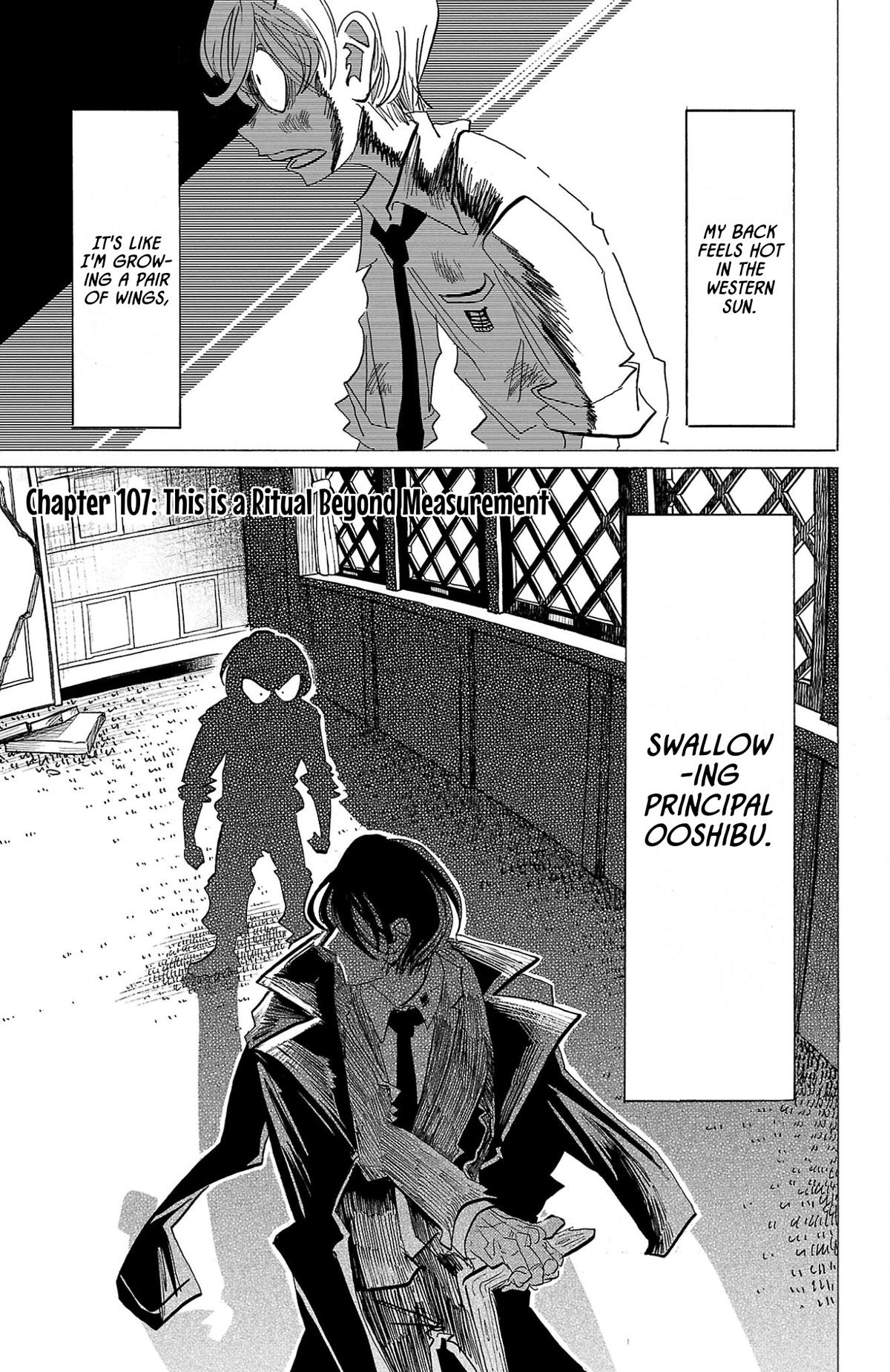 Sanda Chapter 107 2