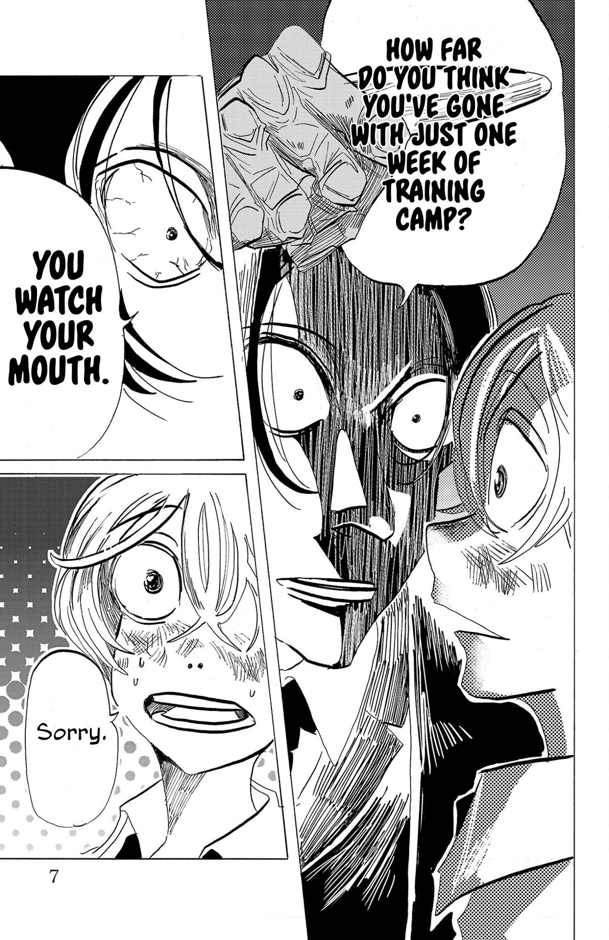Sanda Chapter 107 4