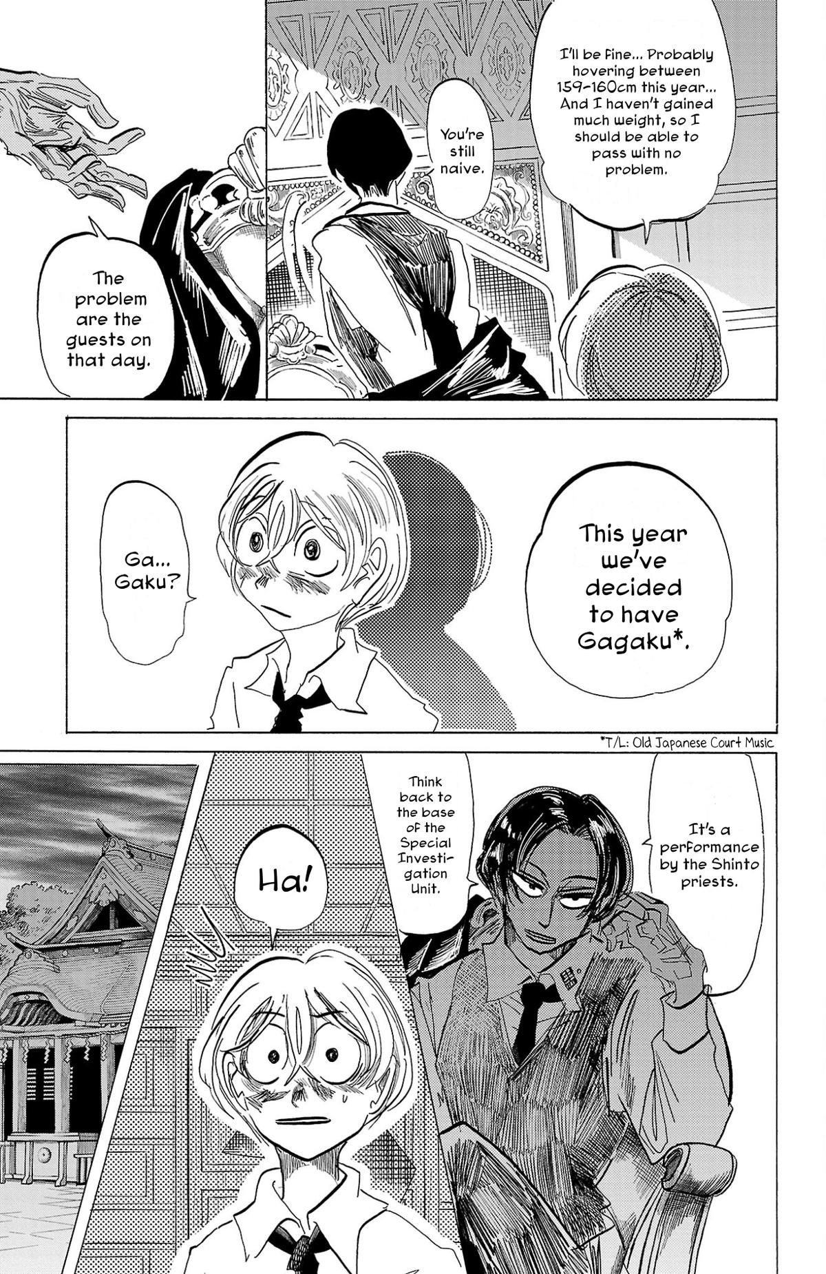 Sanda Chapter 107 10