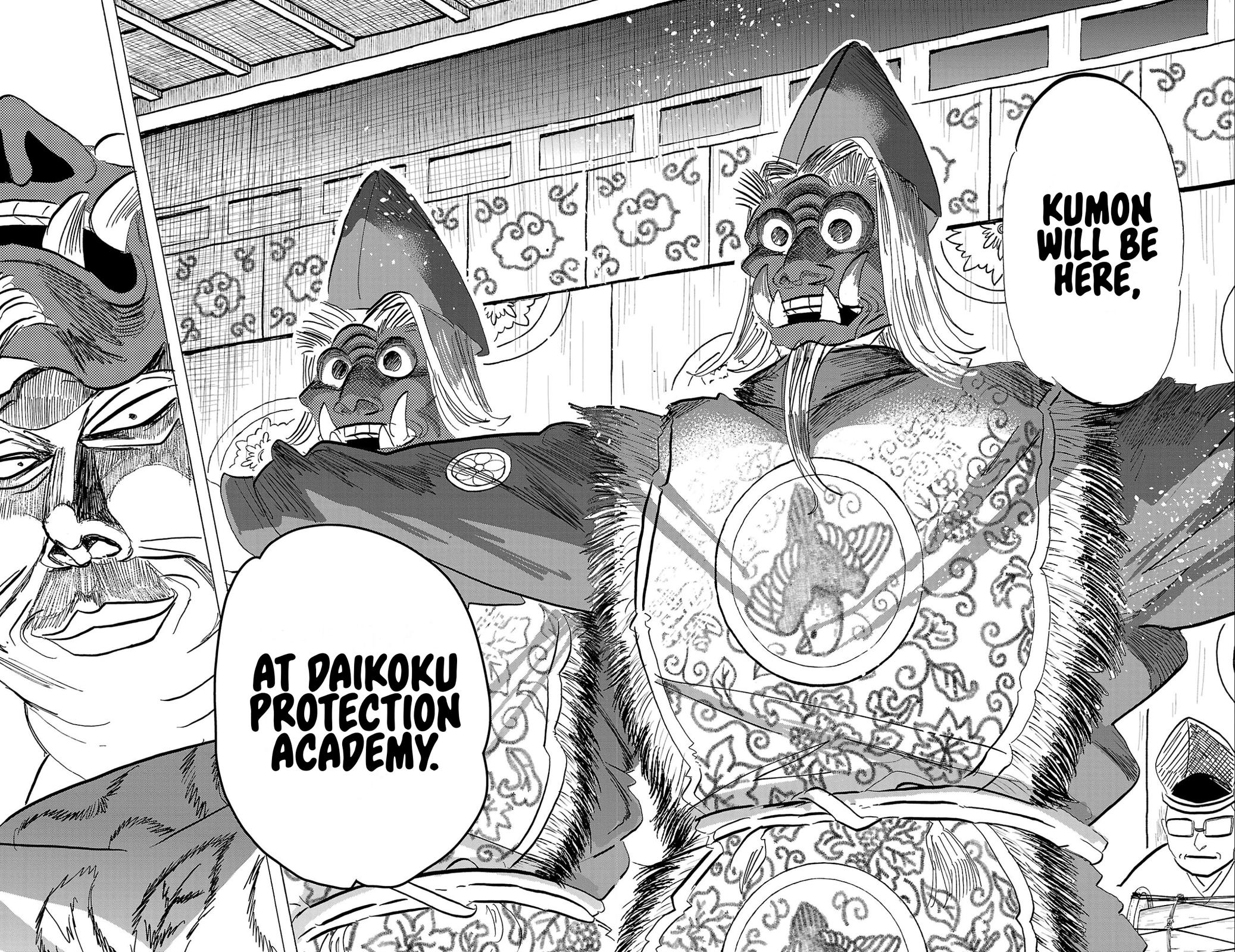 Sanda Chapter 107 11