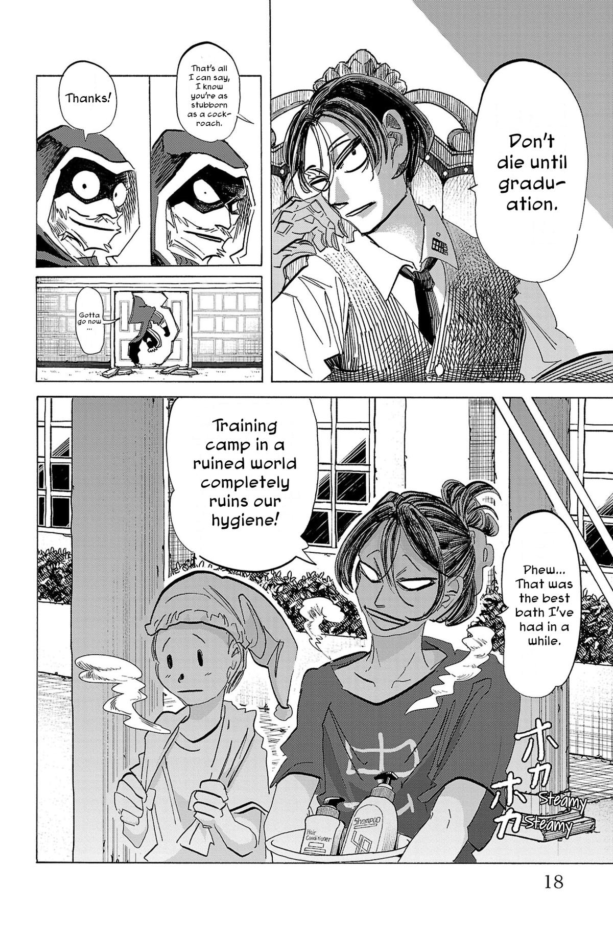 Sanda Chapter 107 14