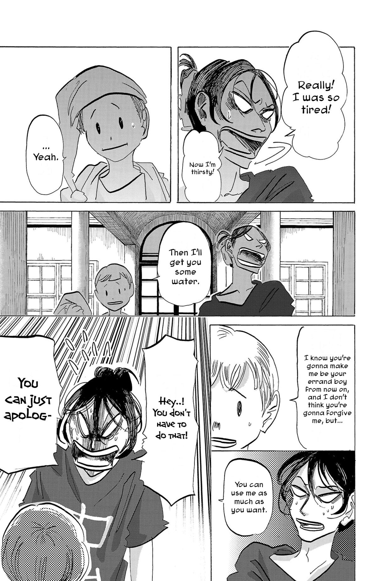 Sanda Chapter 107 15