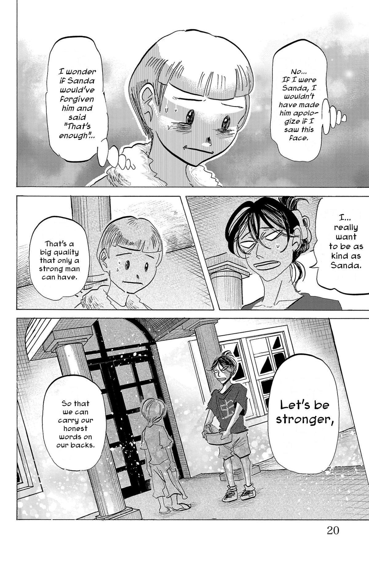 Sanda Chapter 107 16