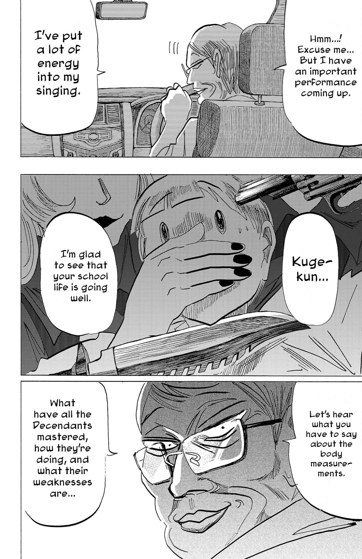 Sanda Chapter 107 19