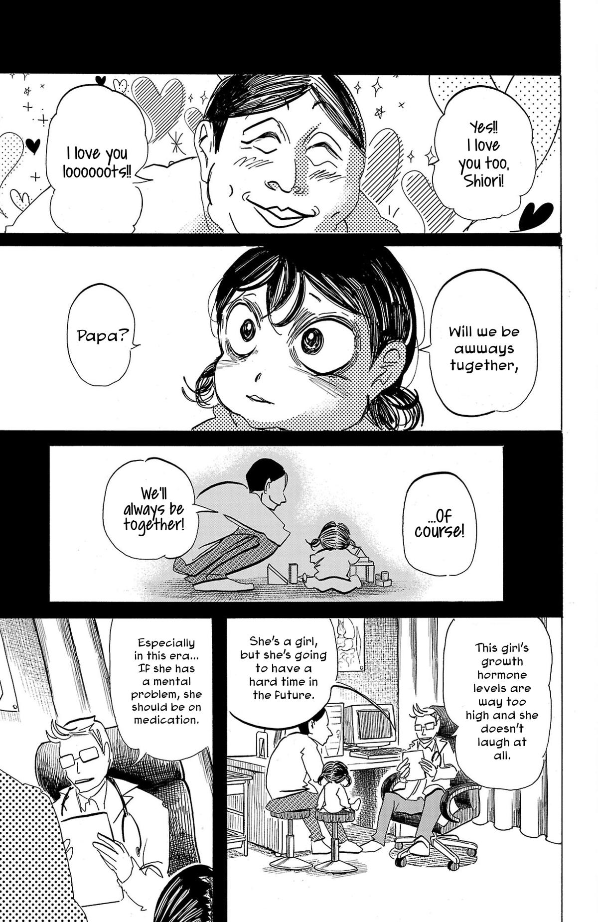 Sanda Chapter 111 9